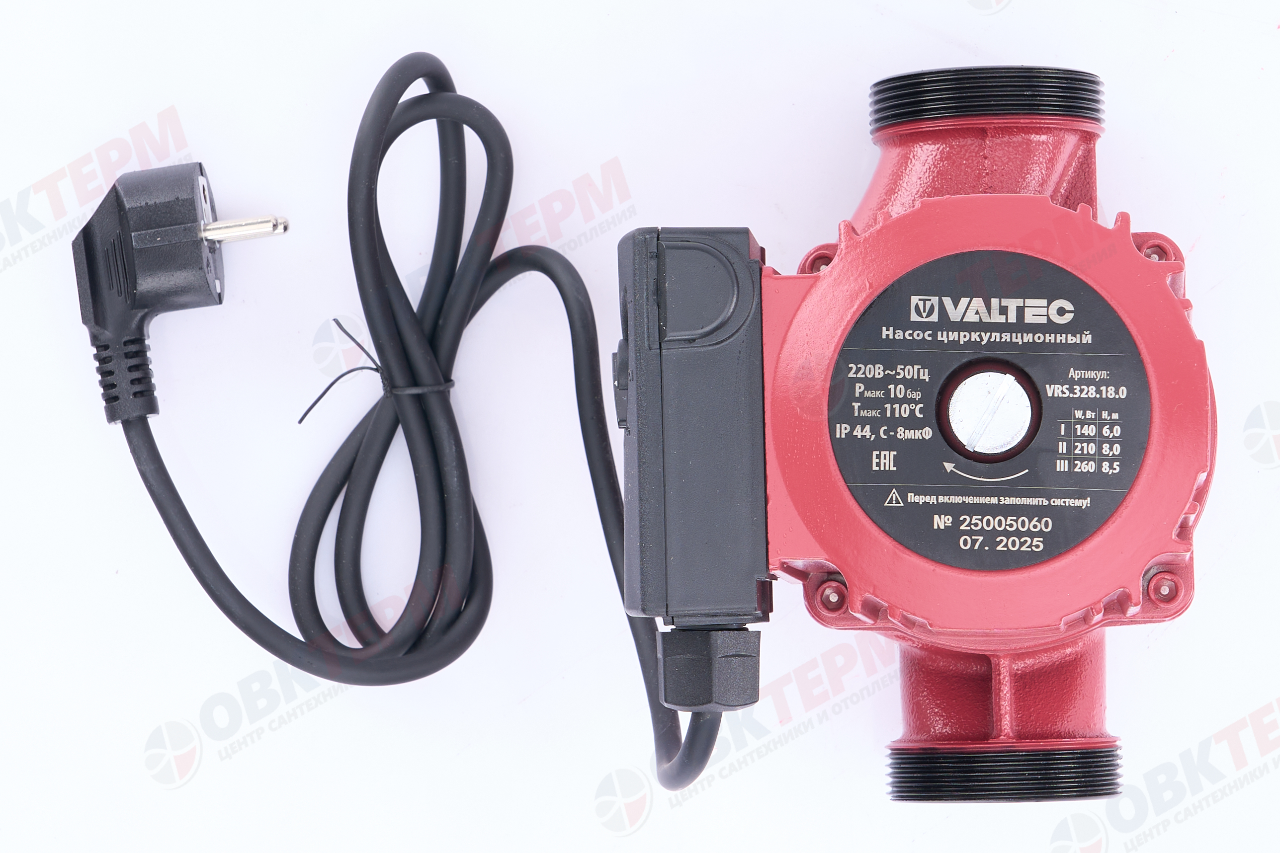 Насос циркуляционный  RS 32/8-180 VALTEC с гайками - Изображение №2