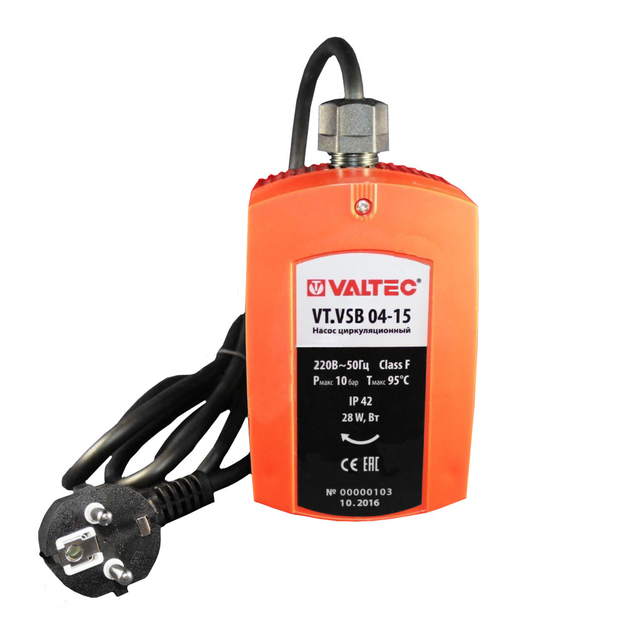 Насос рециркуляционный для ГВС  VSB 04-15  VALTEC - Изображение №1