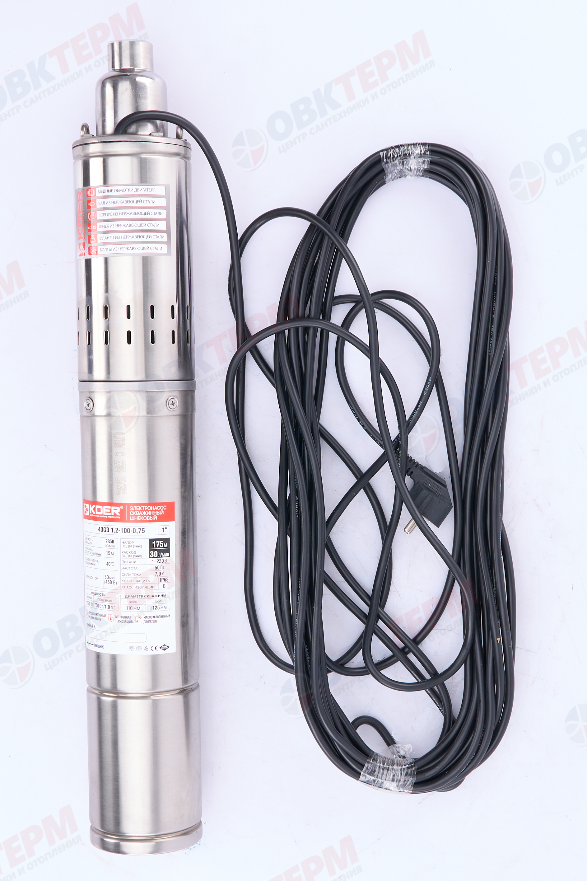 Насос погружной шнековый   4QGD   1.2-100/0.75  KOER (0,75кВт/30л.м./175м/15м кабеля) - Изображение №2
