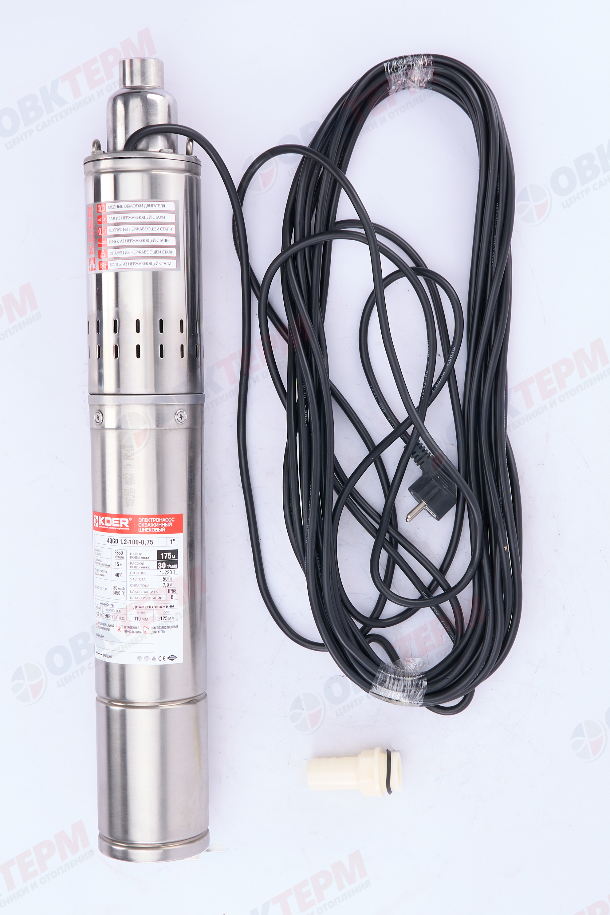 Насос погружной шнековый   4QGD   1.2-100/0.75  KOER (0,75кВт/30л.м./175м/15м кабеля) - Изображение №5