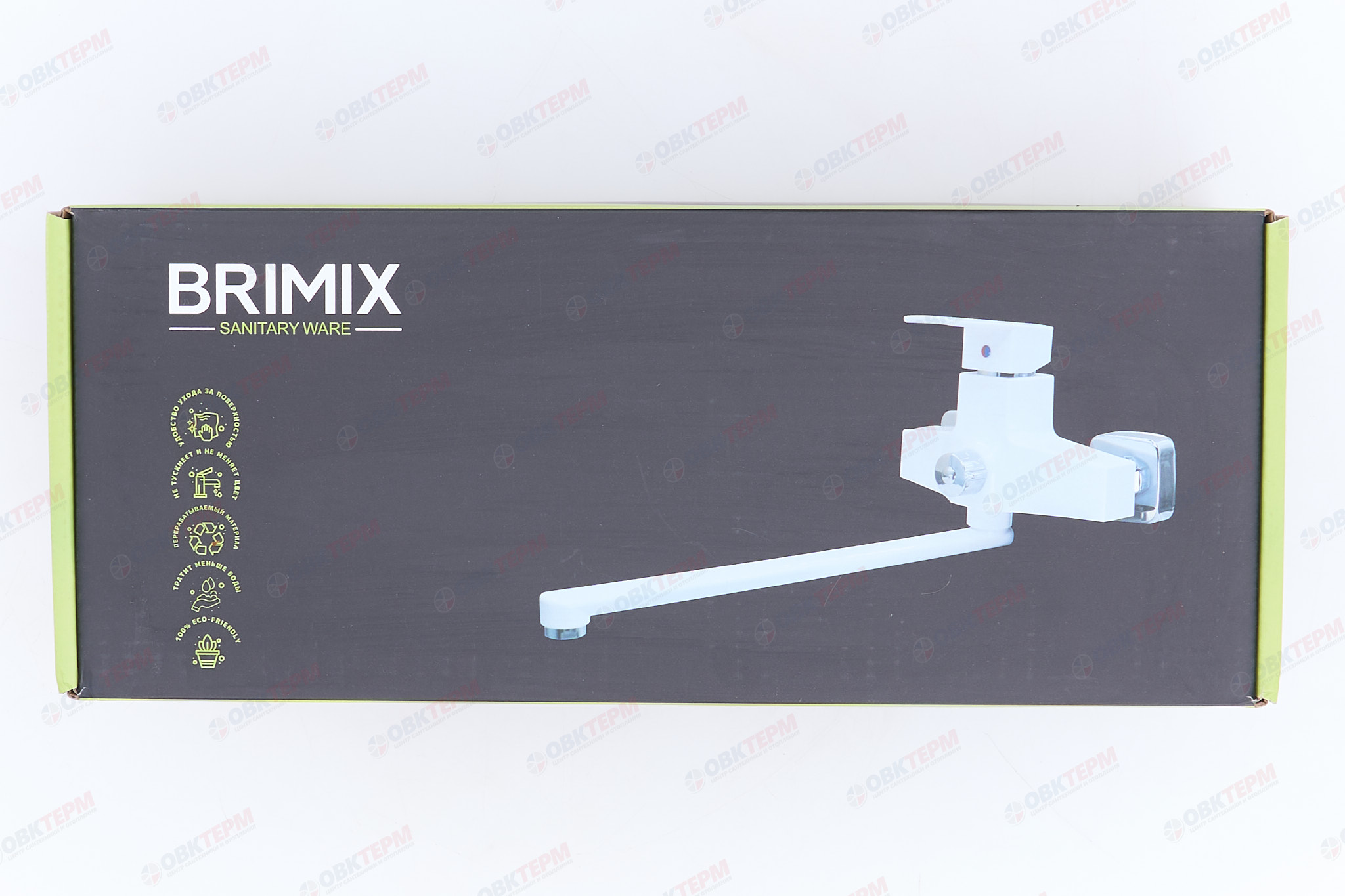 Смеситель д/ванны BRIMIX 5563 длинный излив, шаровый, /АБС пластик / белый - миниатюра №8