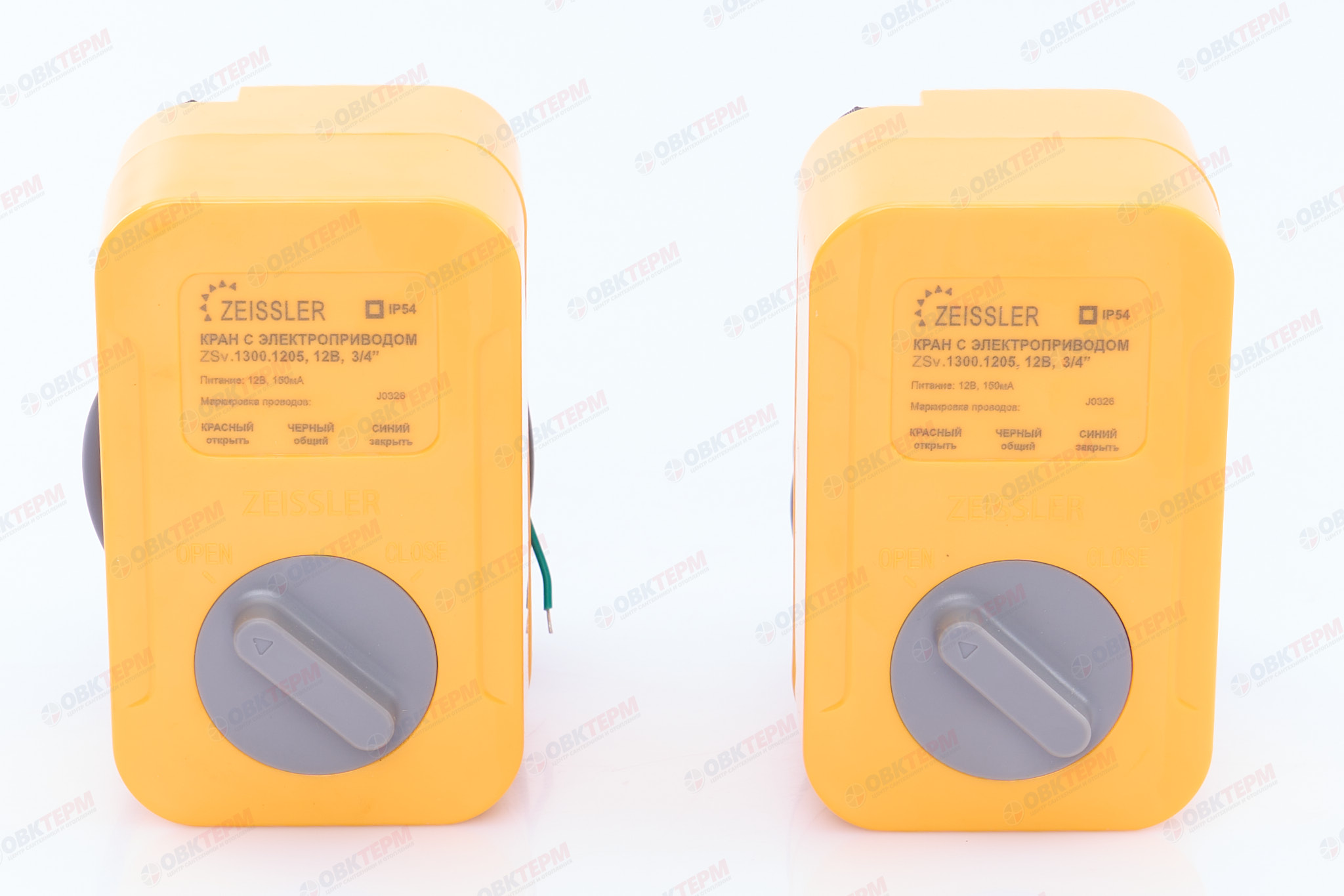 ZEISSLER Защита от затопления TUYA  3/4" (модуль управления - 1 шт, 2 беспр. датчика, 1 пров.  (4/1) - Изображение №4