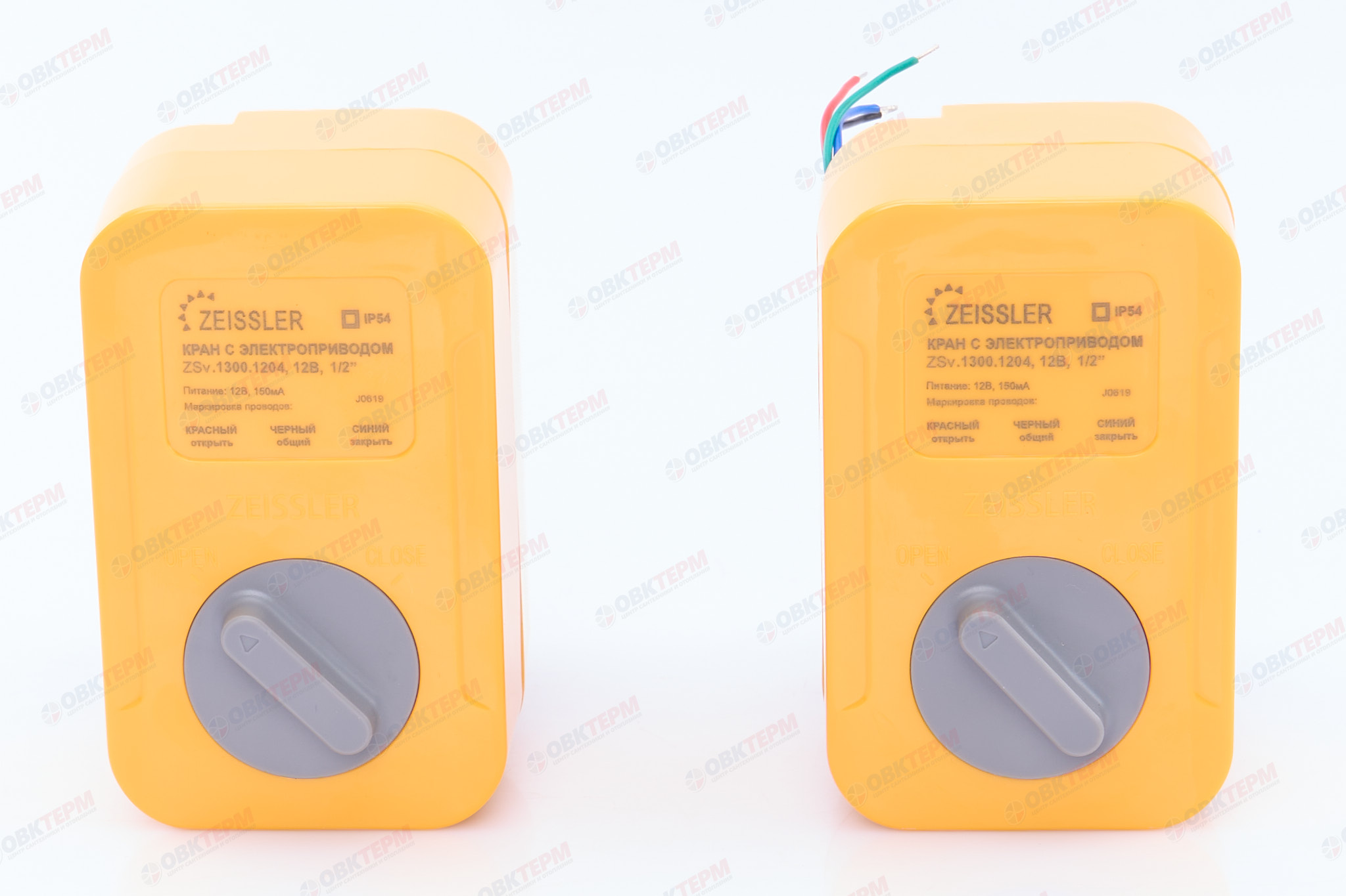 ZEISSLER Защита от затопления TUYA  3/4" (модуль управления - 1 шт, 2 беспр. датчика, 1 пров.  (4/1) - миниатюра №7