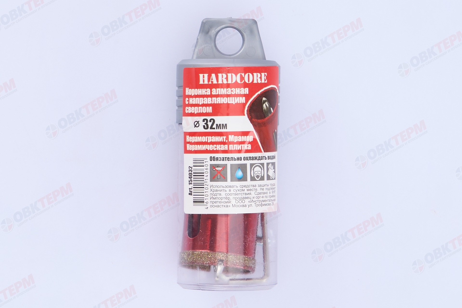 Коронка алмазная по керамограниту и мрамору с напр.сверлом 32 мм Hardcore - миниатюра №6