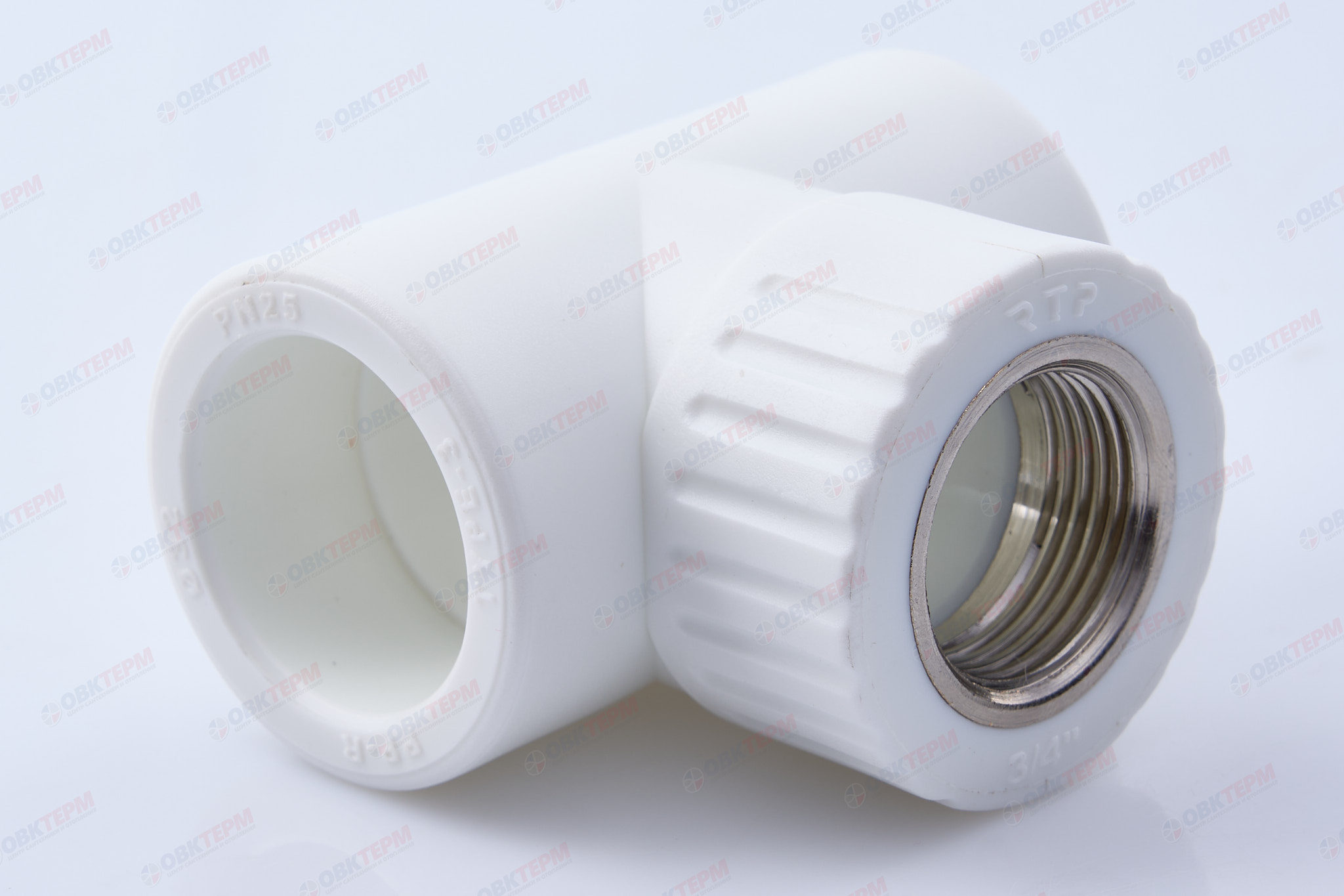 Тройник с МРВ 32 * 3/4" * 32    БЕЛЫЙ PP-R   (RTP)     (40/10) - Изображение №1