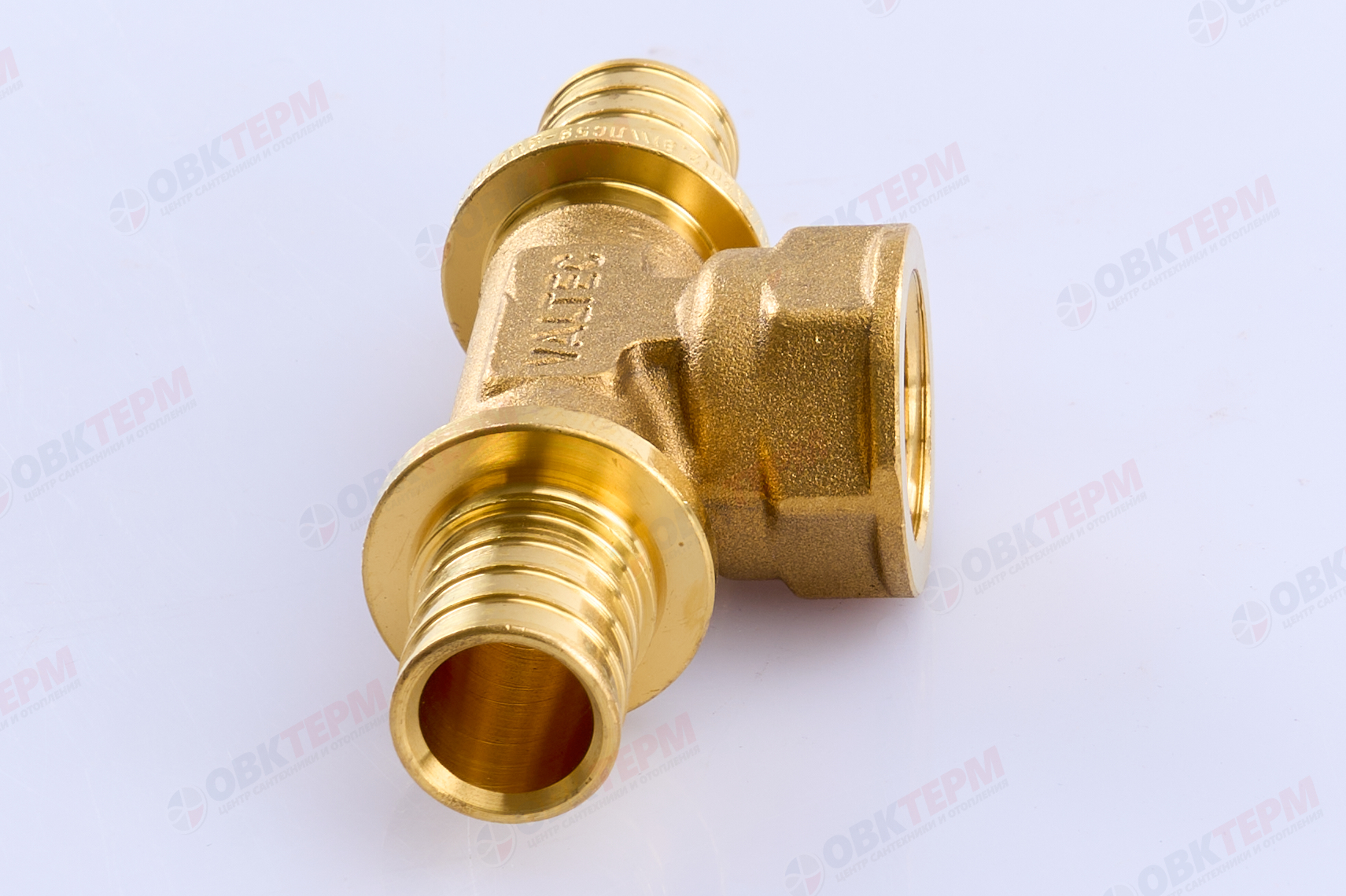 Тройник надвижной с переходом на вн.р. 20(2,8) х 1/2"В х 20(2,8)    VALTEC  (75/5) - Изображение №3