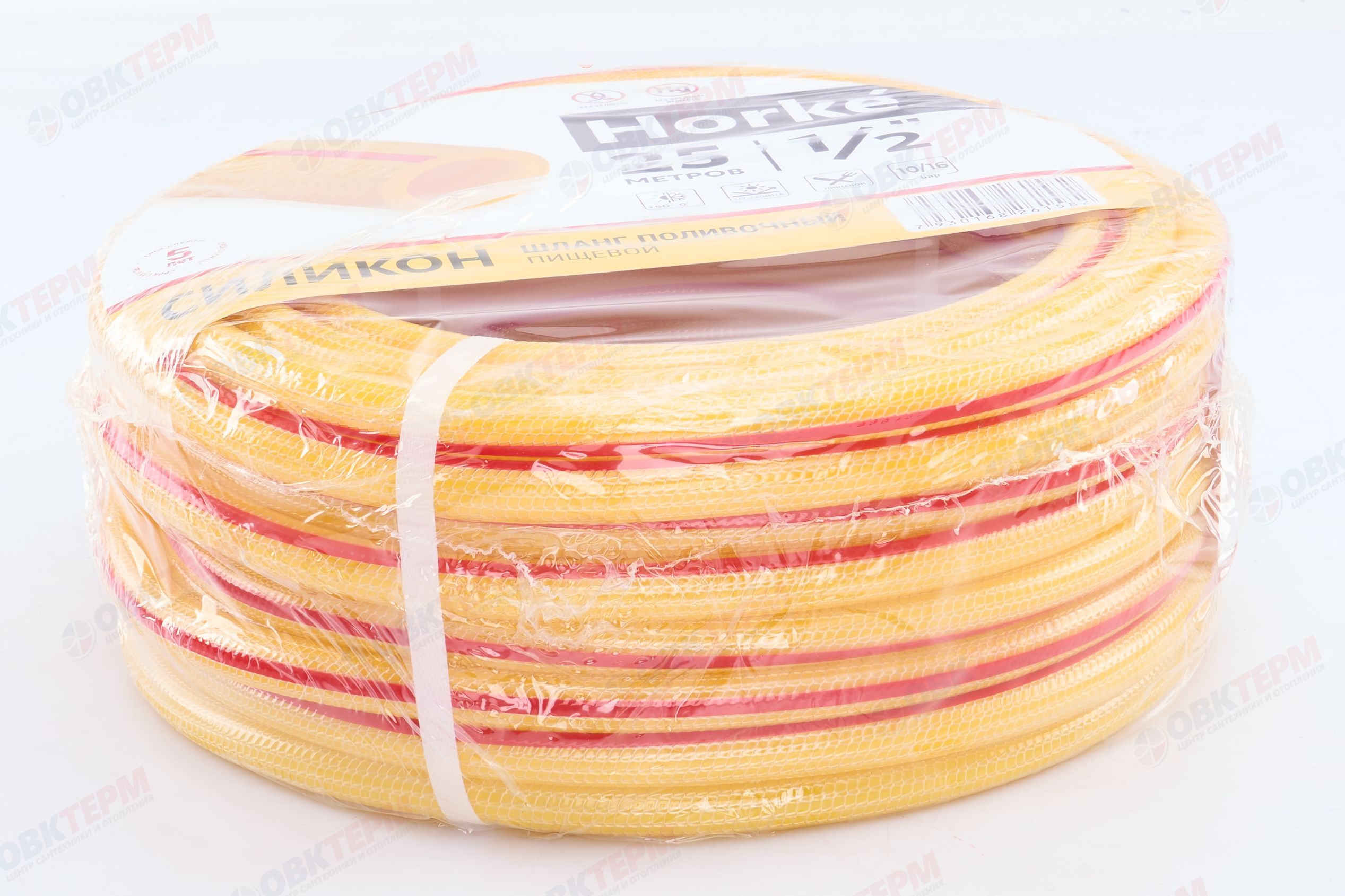 Шланг поливочный ПВХ "Horke" силикон желтый с красной полосой армир. 3-х слойный 1/2 (25 м) - Изображение №4