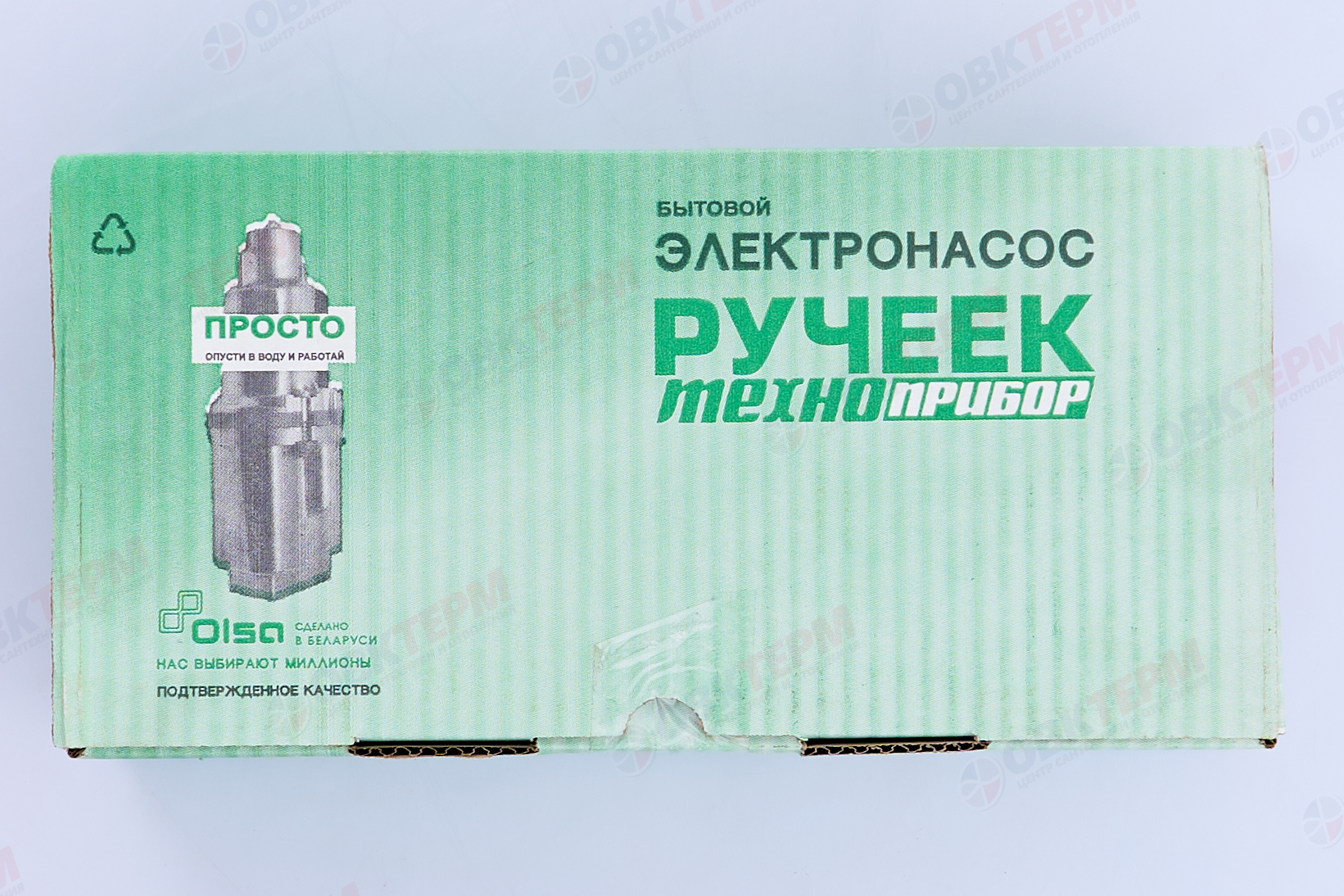 Насос Ручеек-Техноприбор 25метров кабл. (верхний забор, алюм, ТУ 18С) ОРИГИНАЛ (0,28кВт/18л.м./60м.) - миниатюра №7