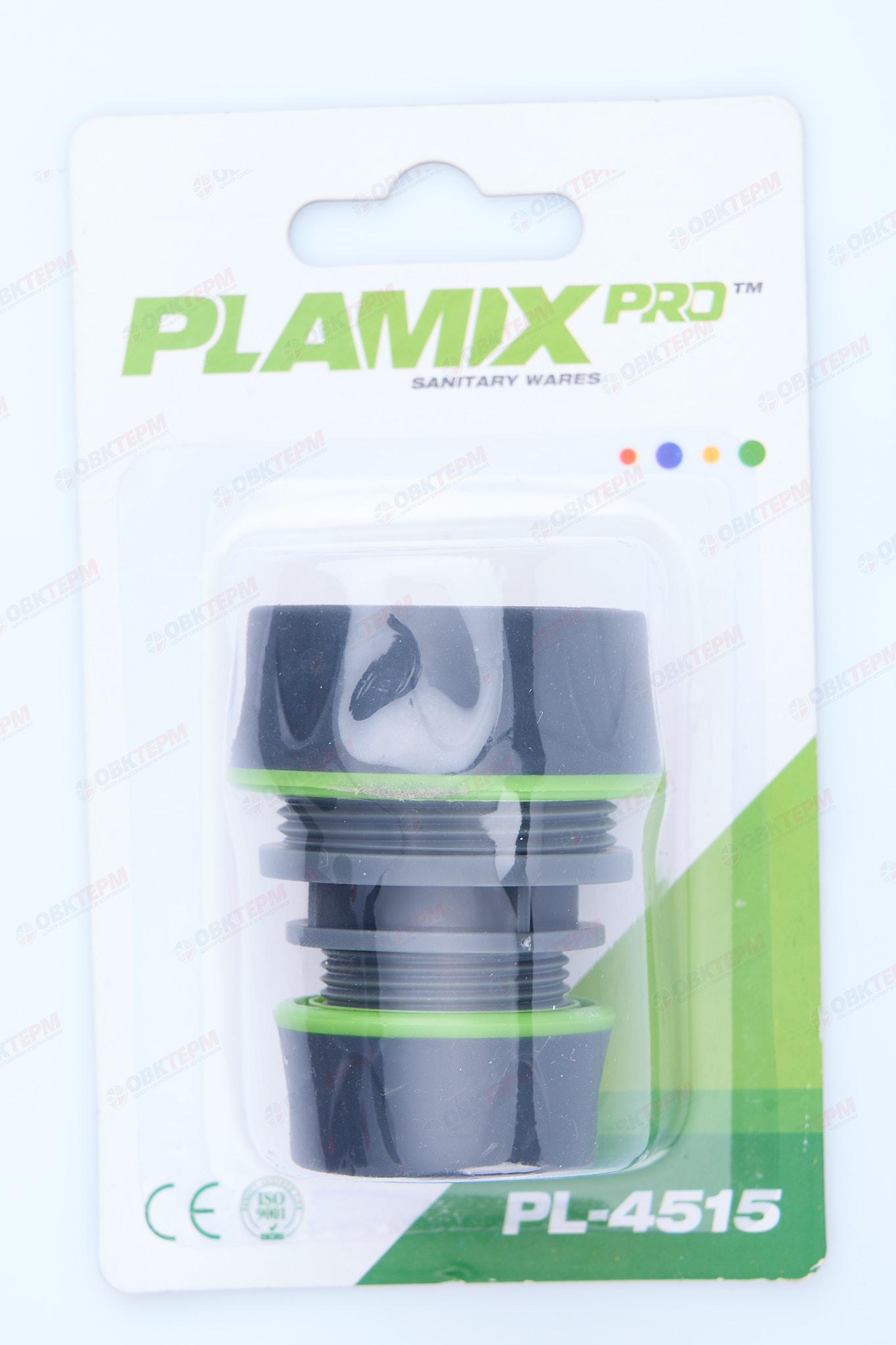 Муфта для шланга ремонтная, 1/2"x3/4" (ABS+TPR, блистер) (240/24 шт)  PLAMIX PRO PL-4515 - миниатюра №6