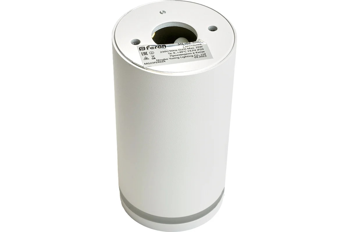 Светильник потолочный MR16 35W 230V, белый, FERON ML162 - миниатюра №7