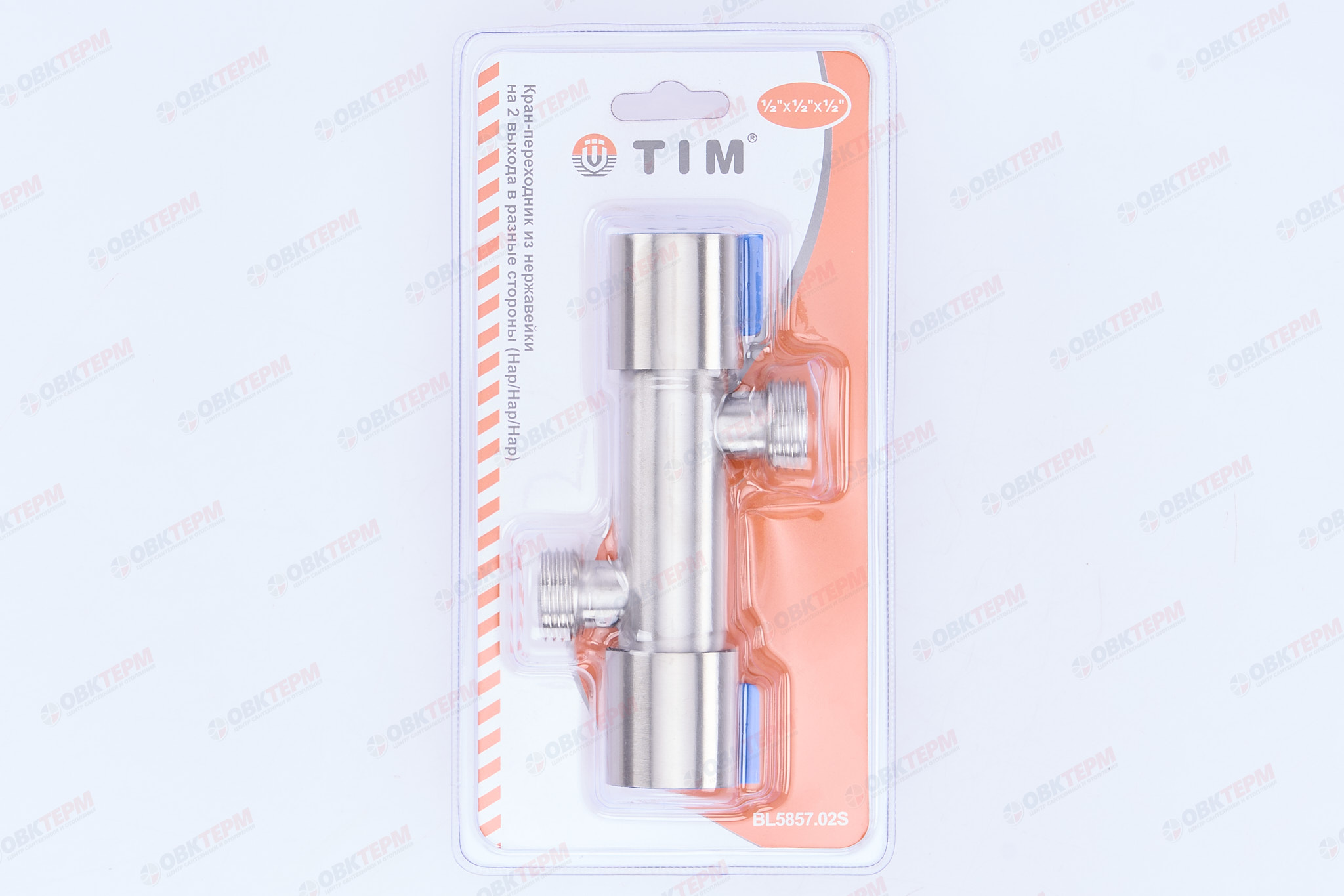 Кран для подкл. с/т приборов       TIM     1/2" - 1/2" - 1/2",   2 выхода в разные стороны    (30/1) - миниатюра №6