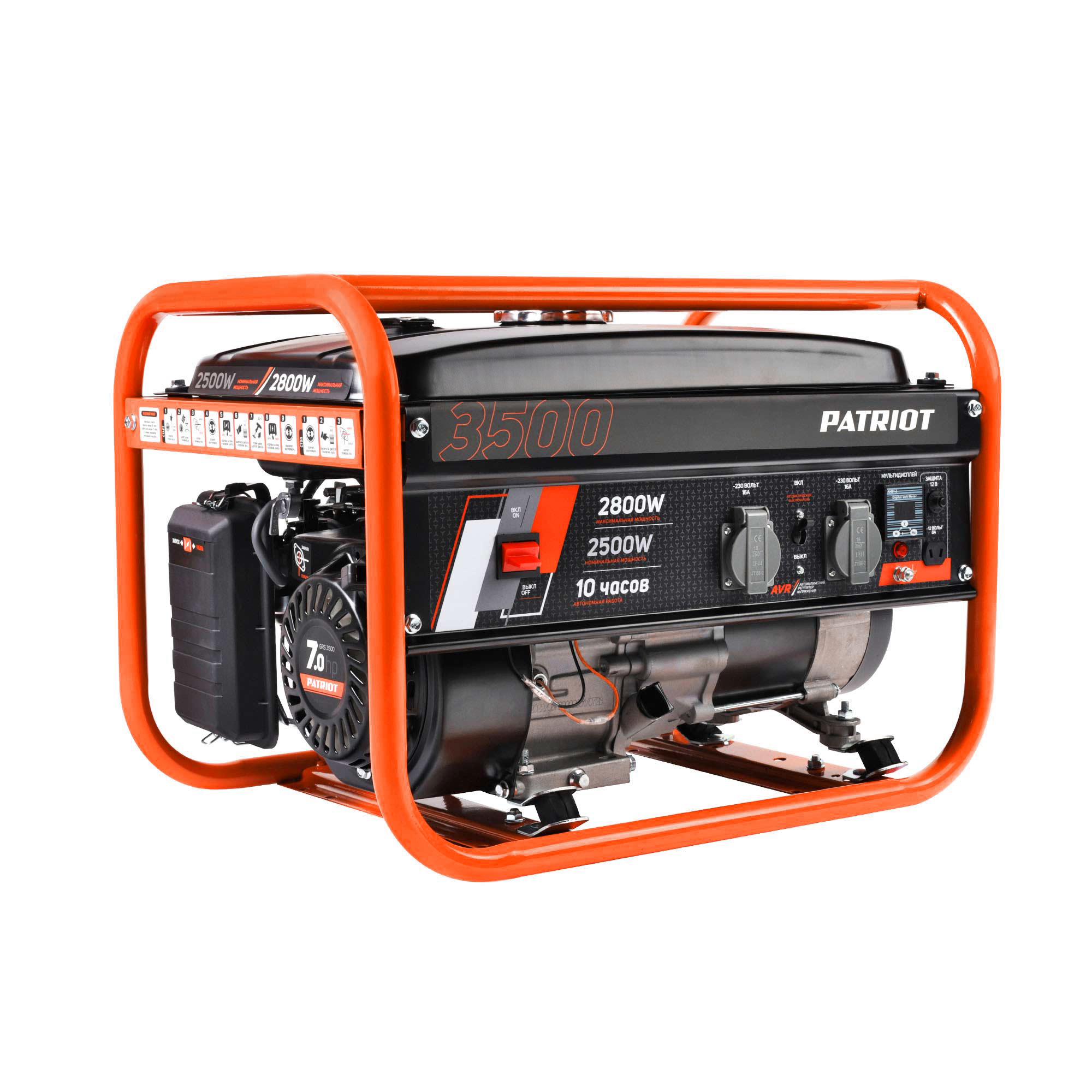 Генератор бензиновый PATRIOT GRS 3500 - Изображение №1