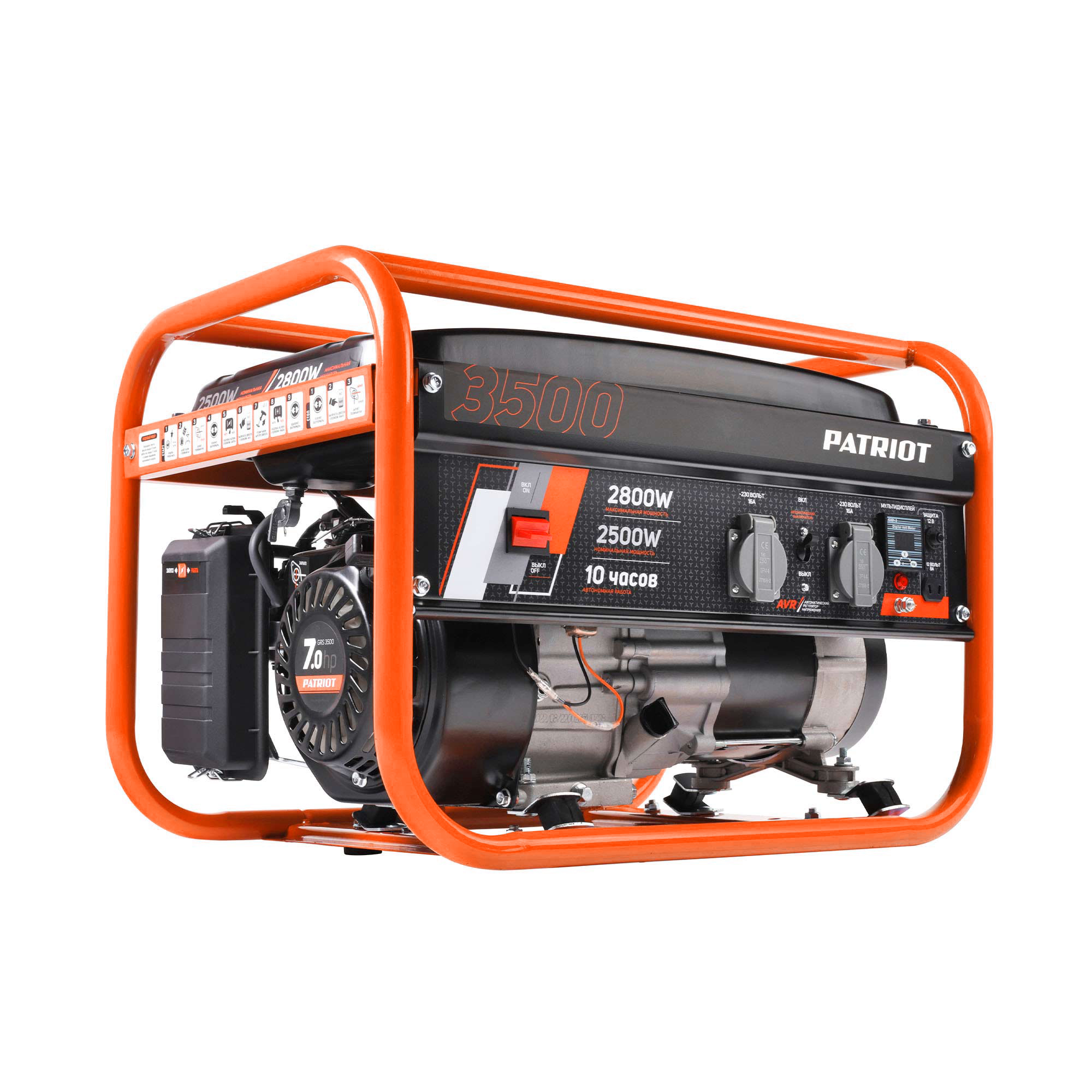 Генератор бензиновый PATRIOT GRS 3500 - Изображение №2