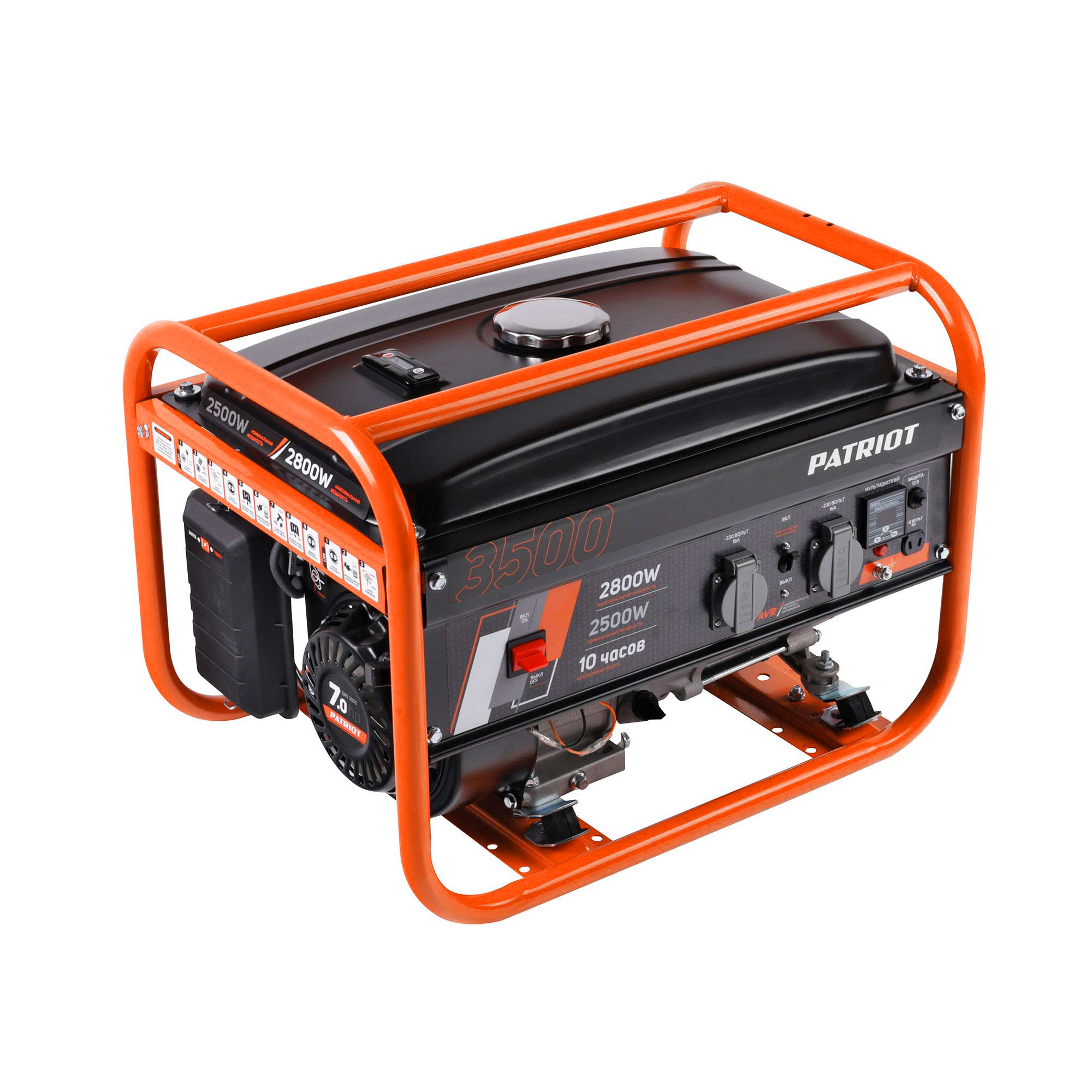 Генератор бензиновый PATRIOT GRS 3500 - Изображение №3