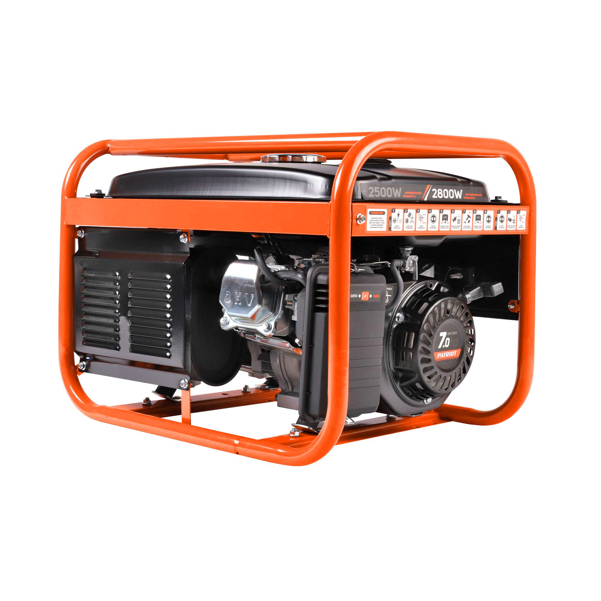 Генератор бензиновый PATRIOT GRS 3500 - Изображение №4