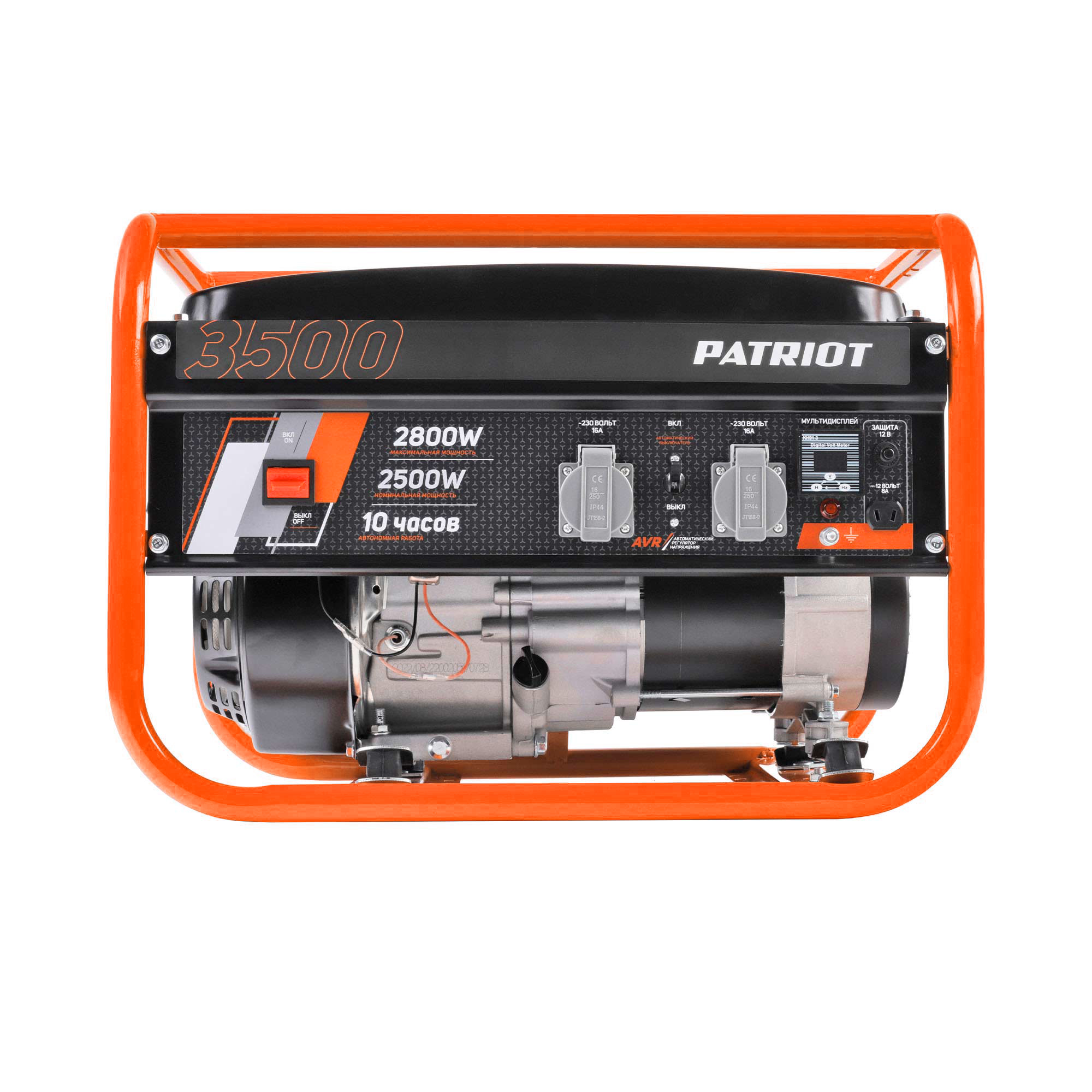 Генератор бензиновый PATRIOT GRS 3500 - миниатюра №6