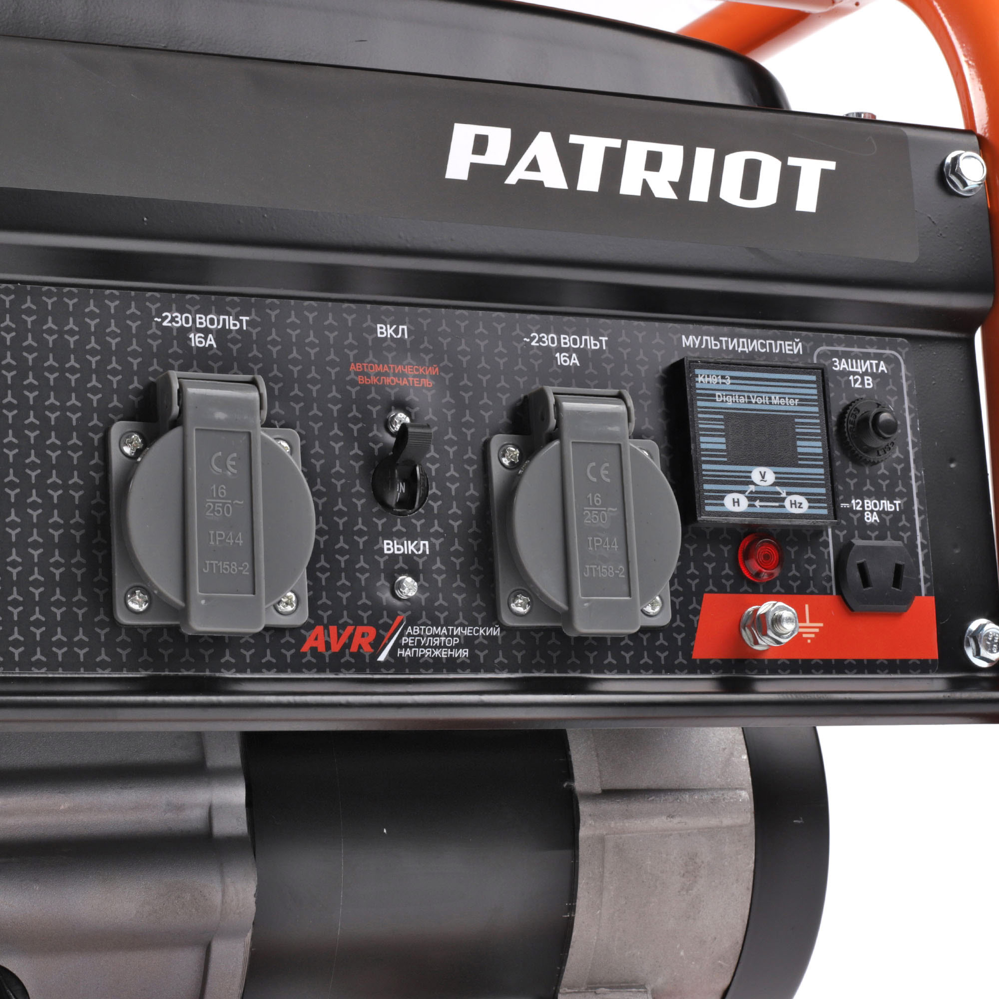 Генератор бензиновый PATRIOT GRS 3500 - миниатюра №9