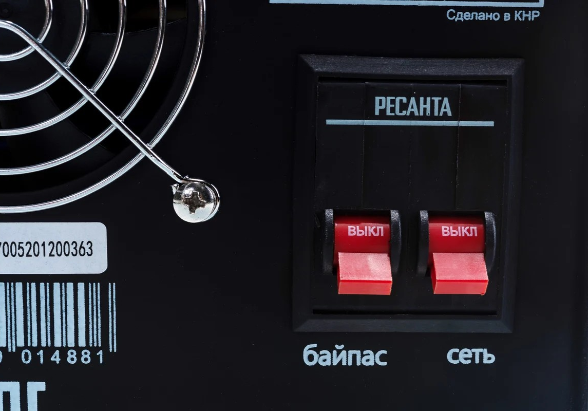 Стабилизатор АСН-12000/1-ЭМ Ресанта - миниатюра №9