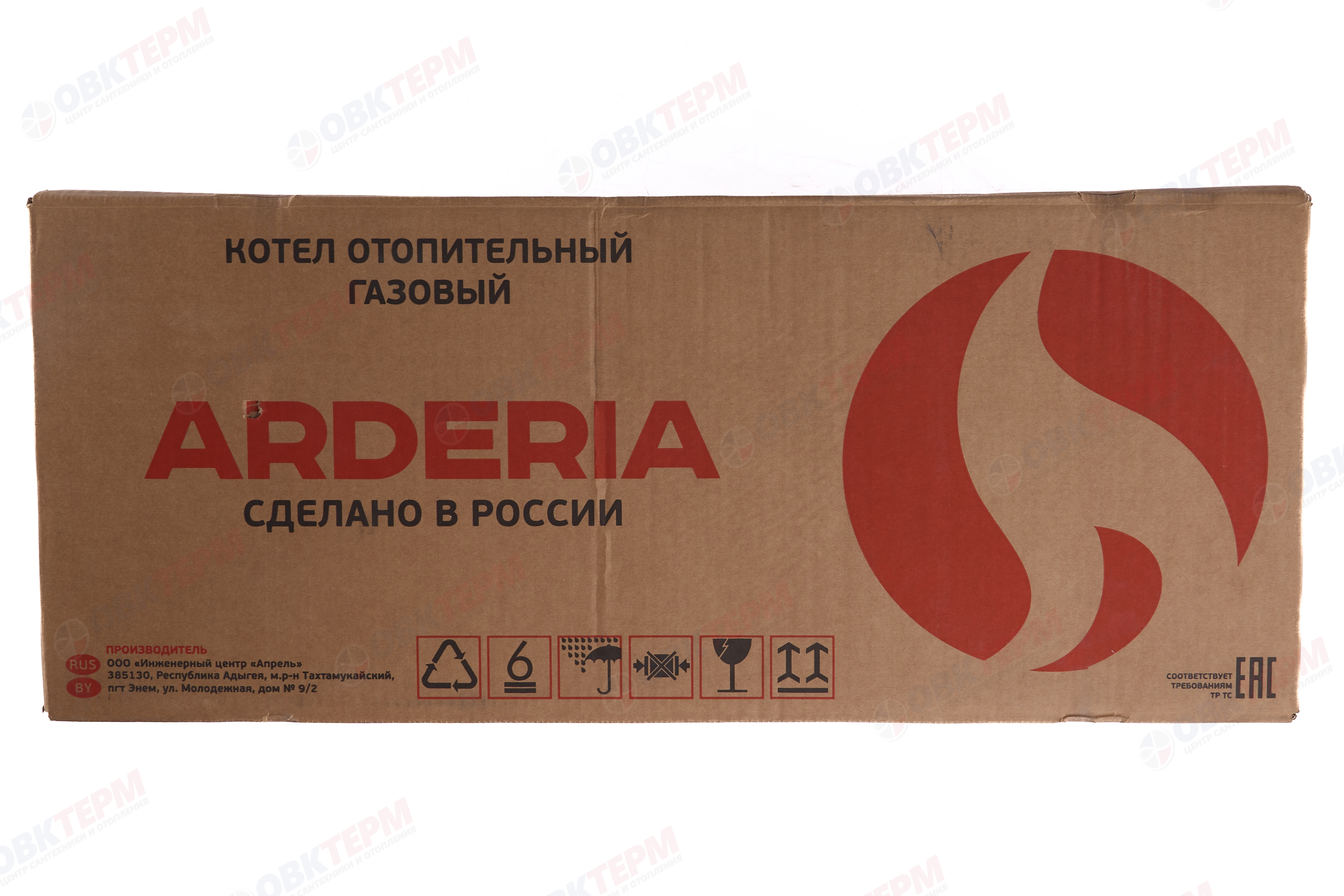 Котел газовый Arderia D18 - миниатюра №8
