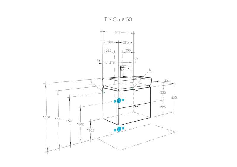 Тумба подвесная  60 Скай Белый глянец (480 x 572 x 404) AQUATON (ум. Нео 60) - Изображение №5