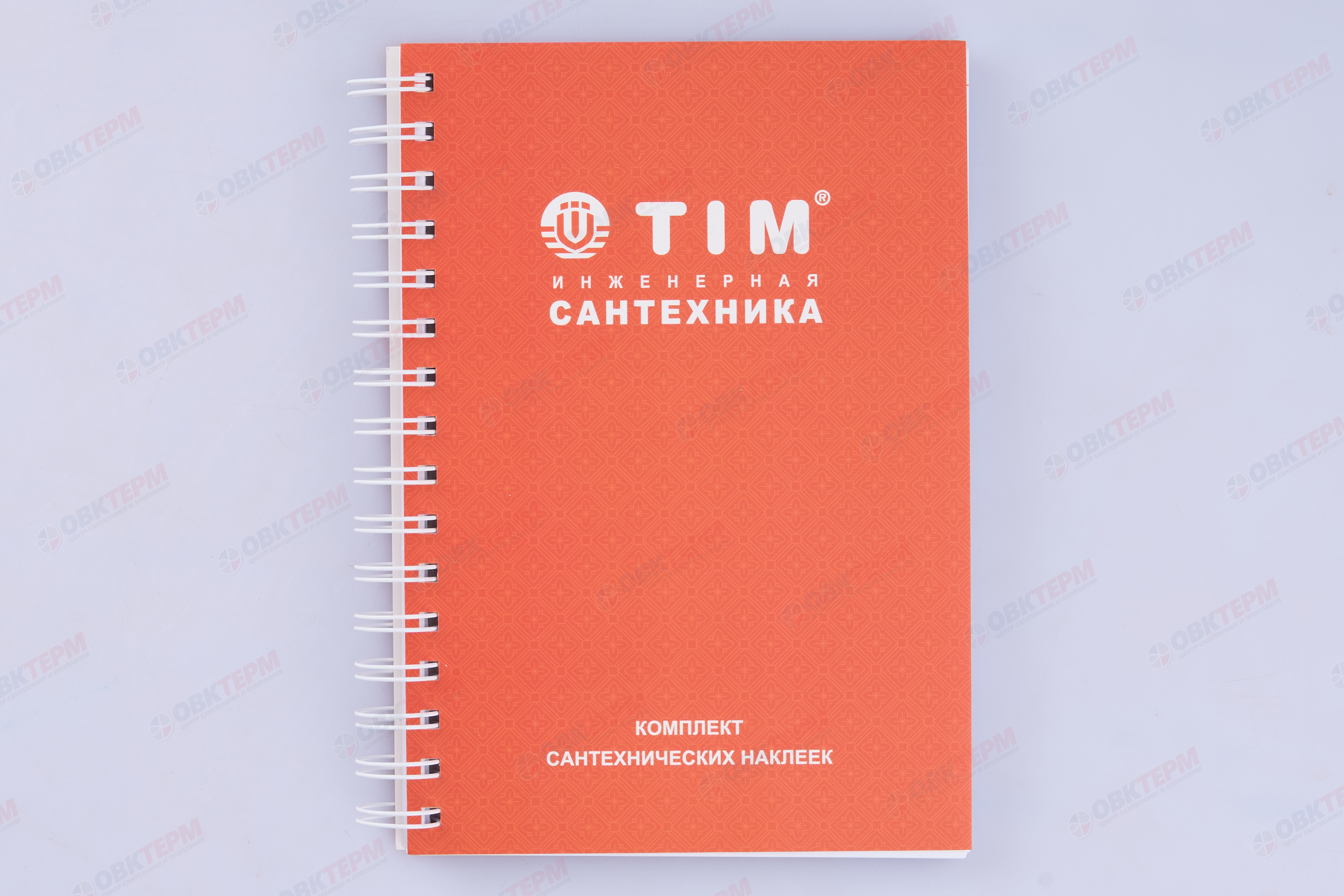 Каталог сантехнических наклеек TIM    (80/5) - Изображение №1