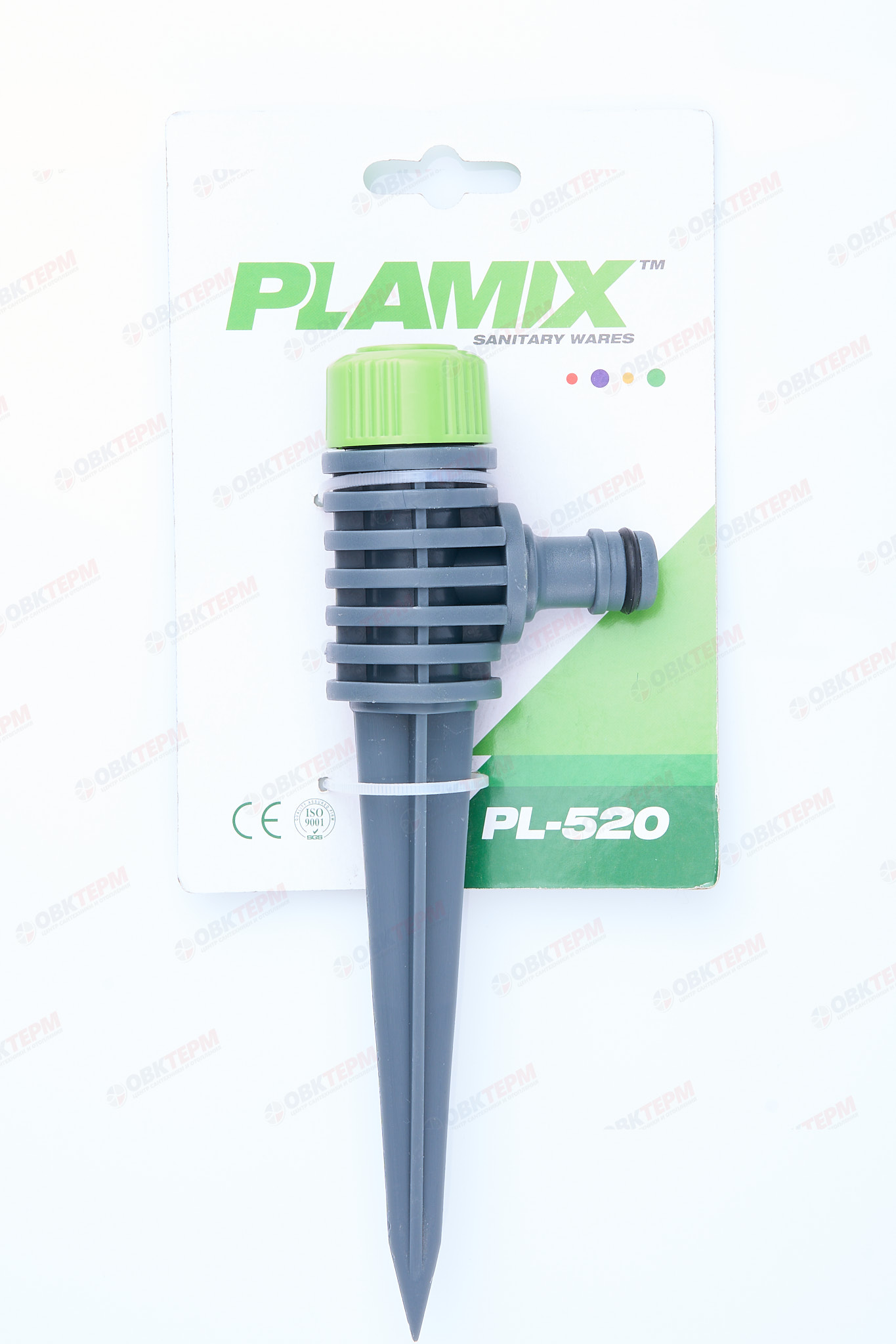 Распылитель на колышке радиус полива до 9м (ABS) (120/20 шт)  PLAMIX/CRAB  PL-520 - миниатюра №6