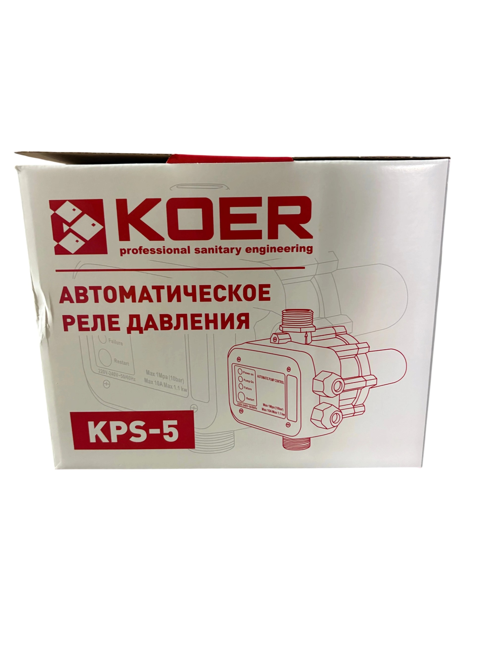 Реле давления электронное KPS  5  KOER  (макс до  2.2кВт),(1.1bar/2.2bar),(без проводами) - миниатюра №4