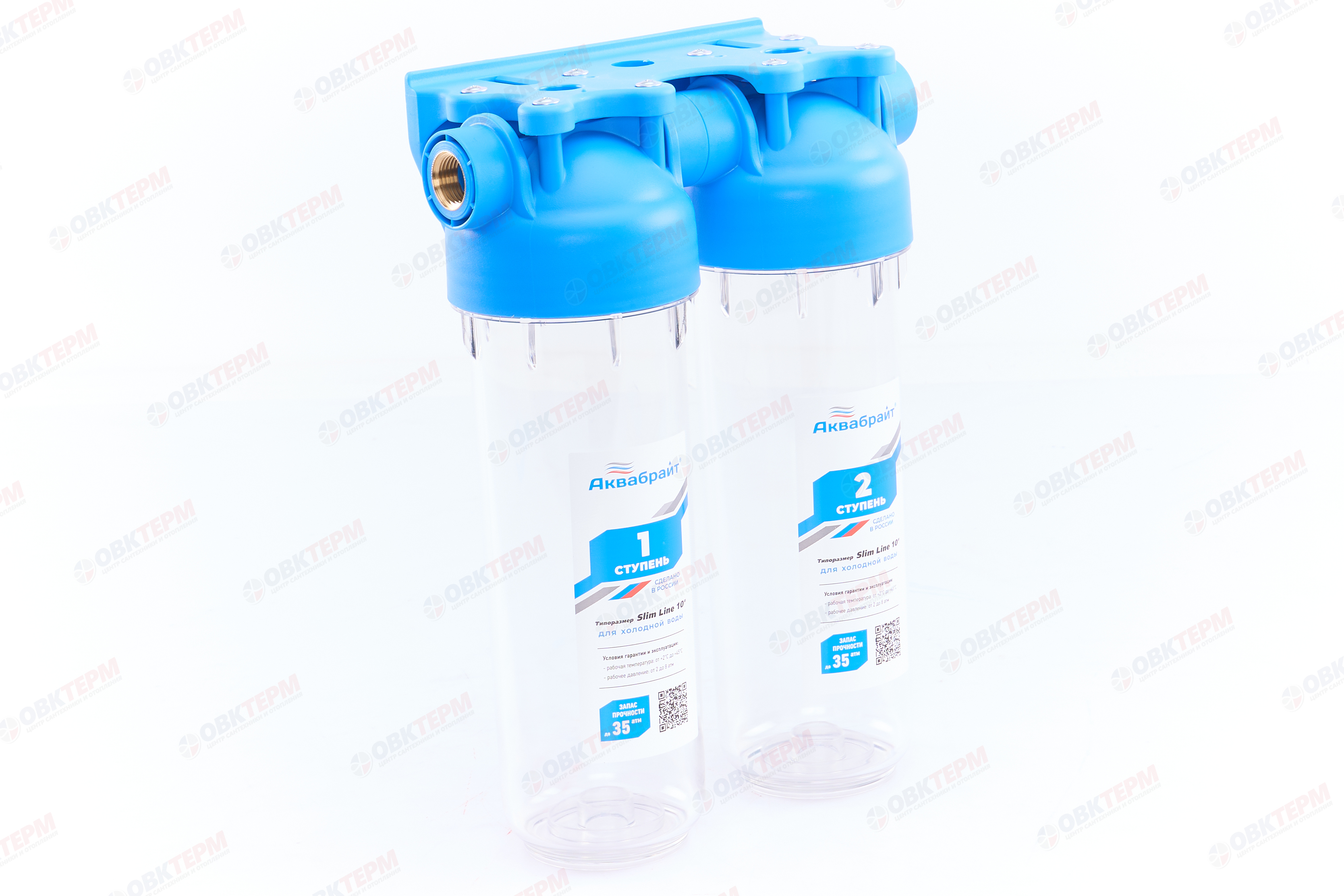 АКВАБРАЙТ    Фильтр-колба   двойная SlimLine    1/2" (3шт/уп) - Изображение №2