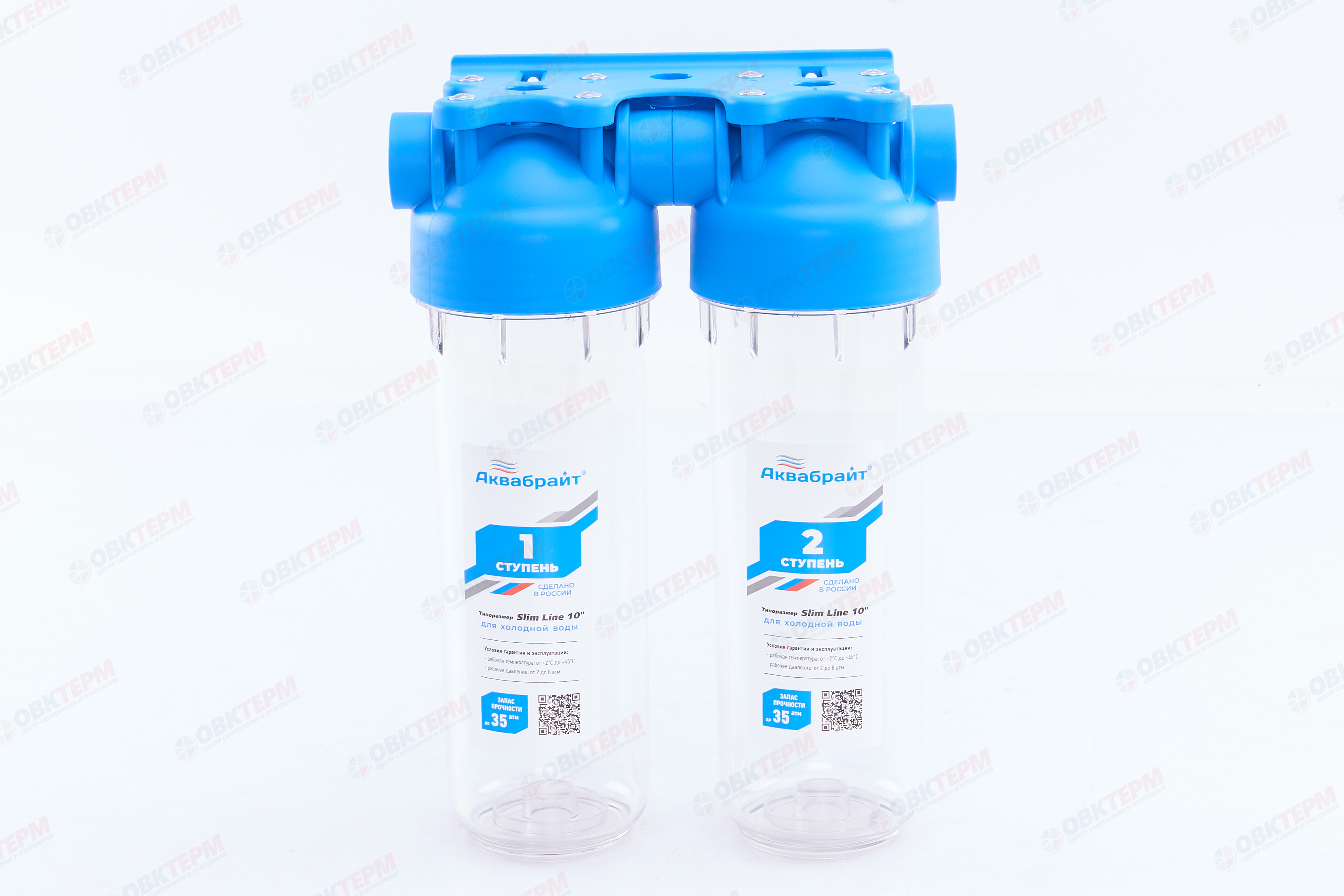 АКВАБРАЙТ    Фильтр-колба   двойная SlimLine    1/2" (3шт/уп) - миниатюра №8