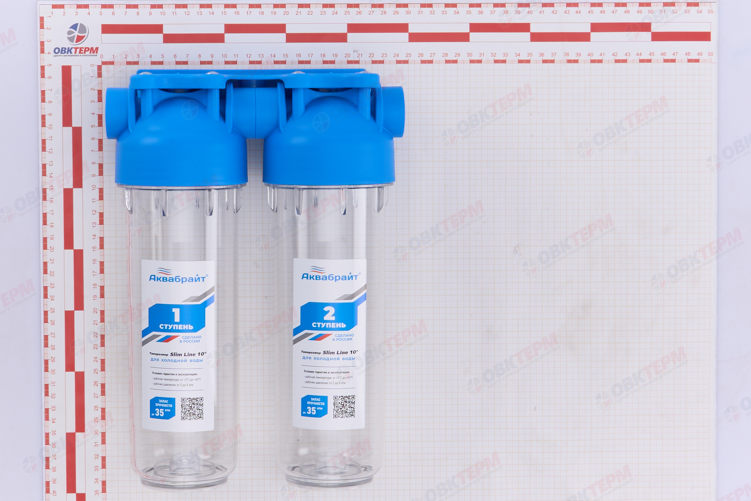 АКВАБРАЙТ    Фильтр-колба   двойная SlimLine    1/2" (3шт/уп) - миниатюра №12