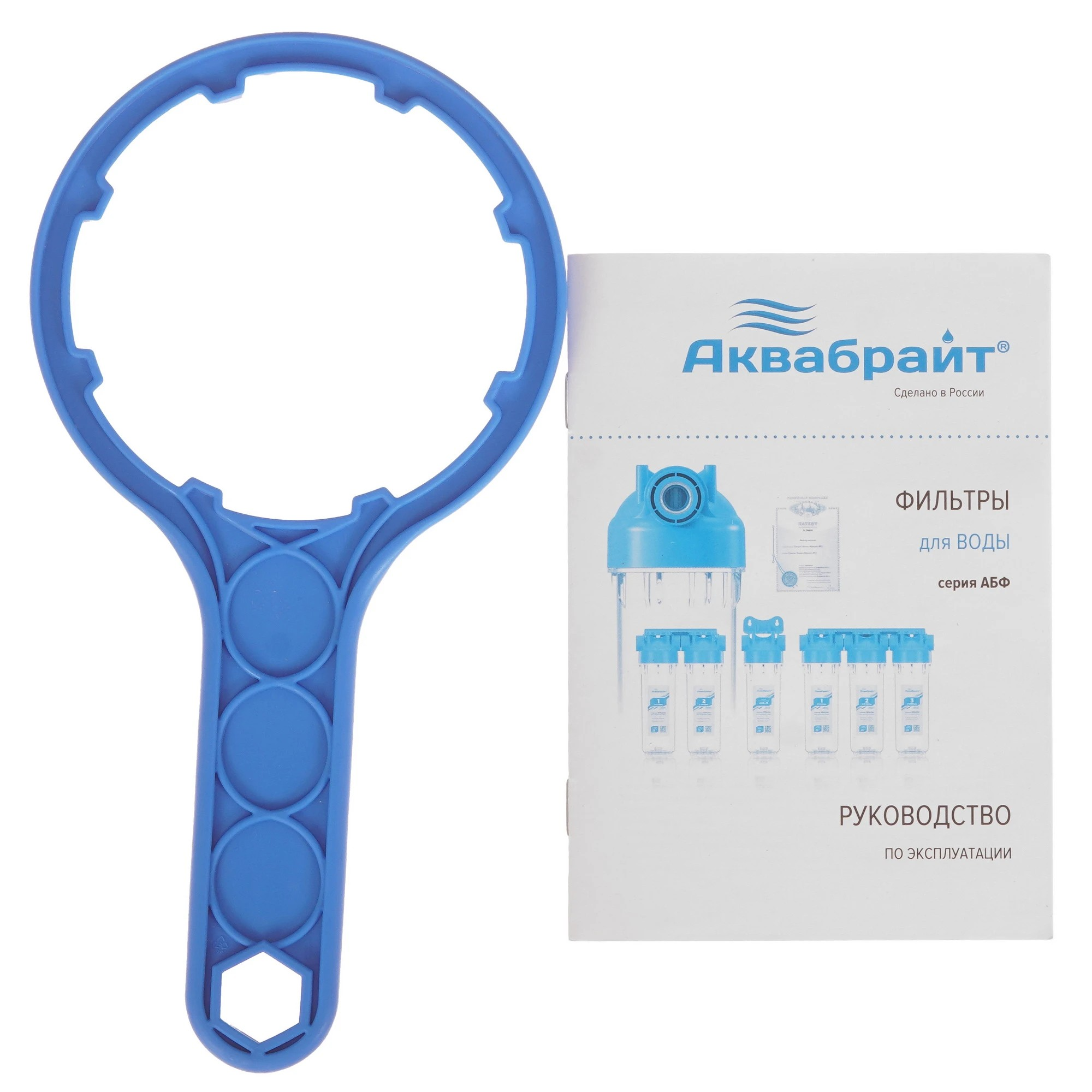АКВАБРАЙТ    Фильтр-колба   двойная SlimLine    1/2" (3шт/уп) - Изображение №2