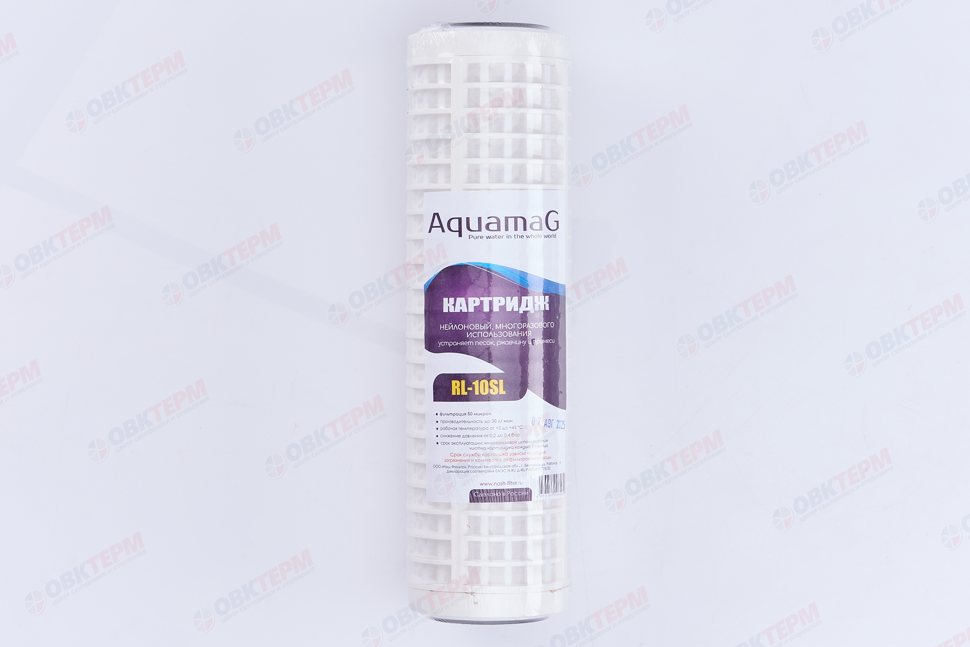 АКВАМАГ    Картридж  SlimLine самопромывной 50Мкм (для механической очистки воды) - Изображение №2