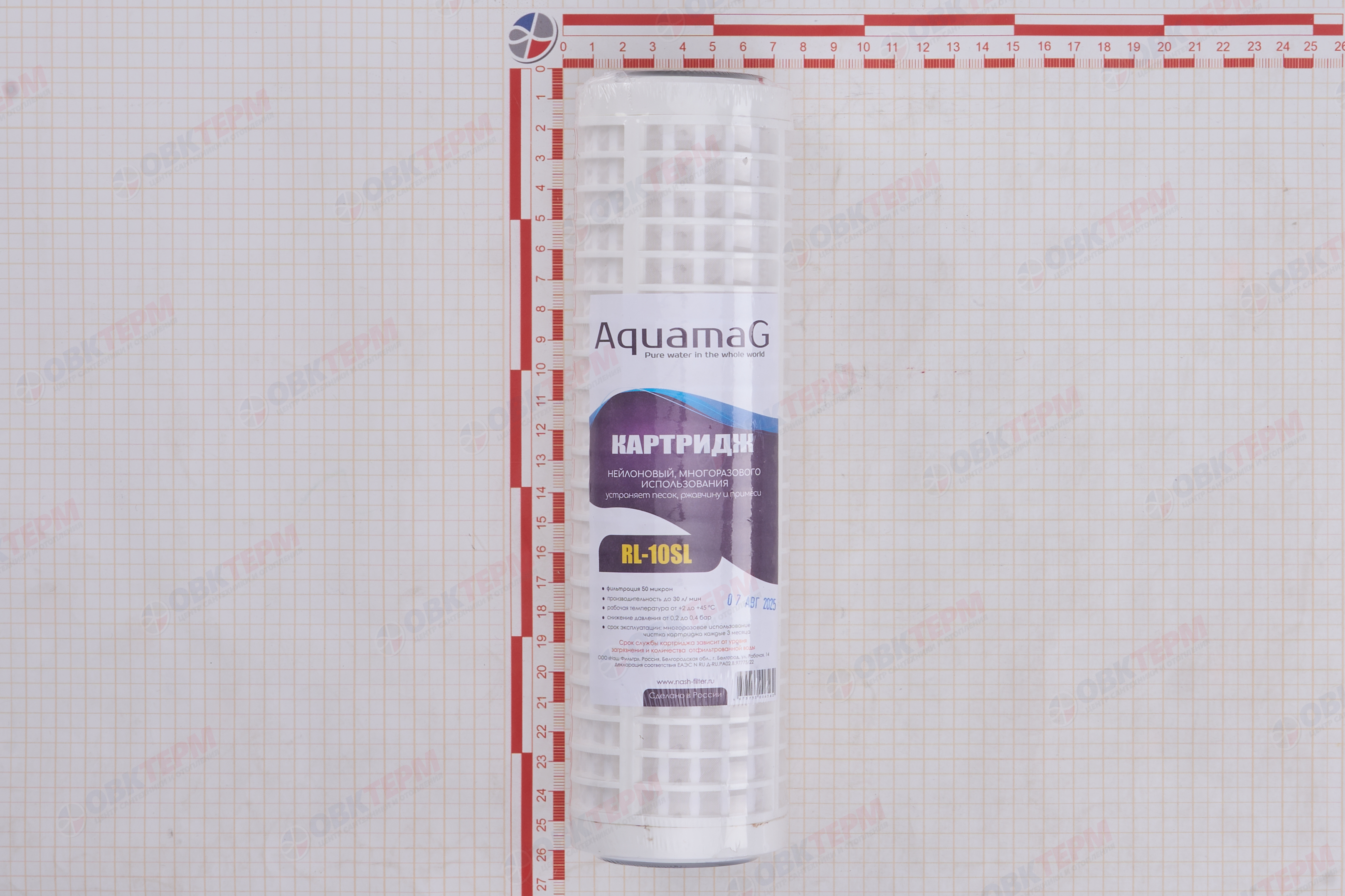 АКВАМАГ    Картридж  SlimLine самопромывной 50Мкм (для механической очистки воды) - Изображение №4