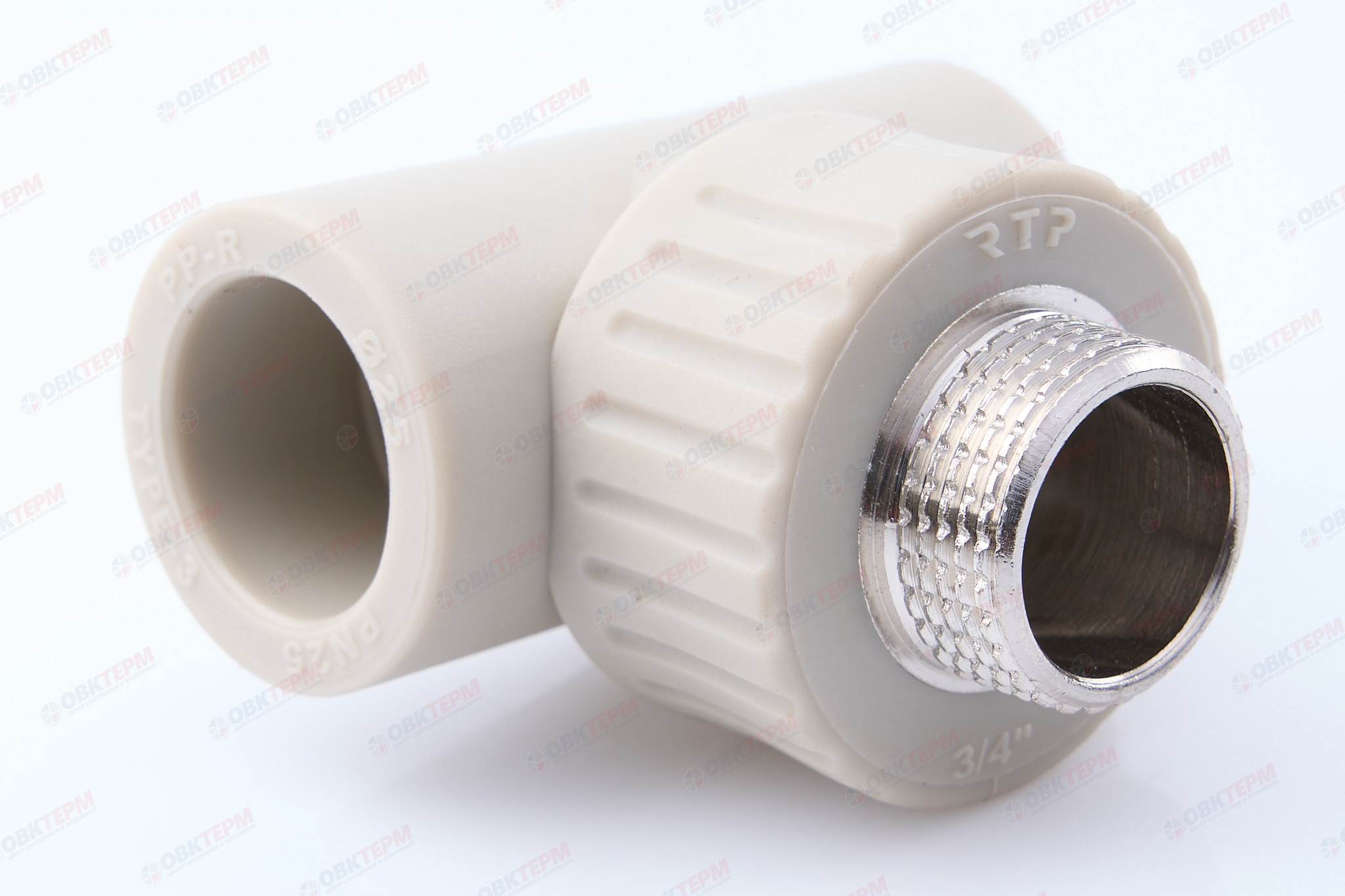 Тройник с МРН 25 * 3/4" * 25    СЕРЫЙ PP-R   (RTP)     (60/15) - Изображение №1