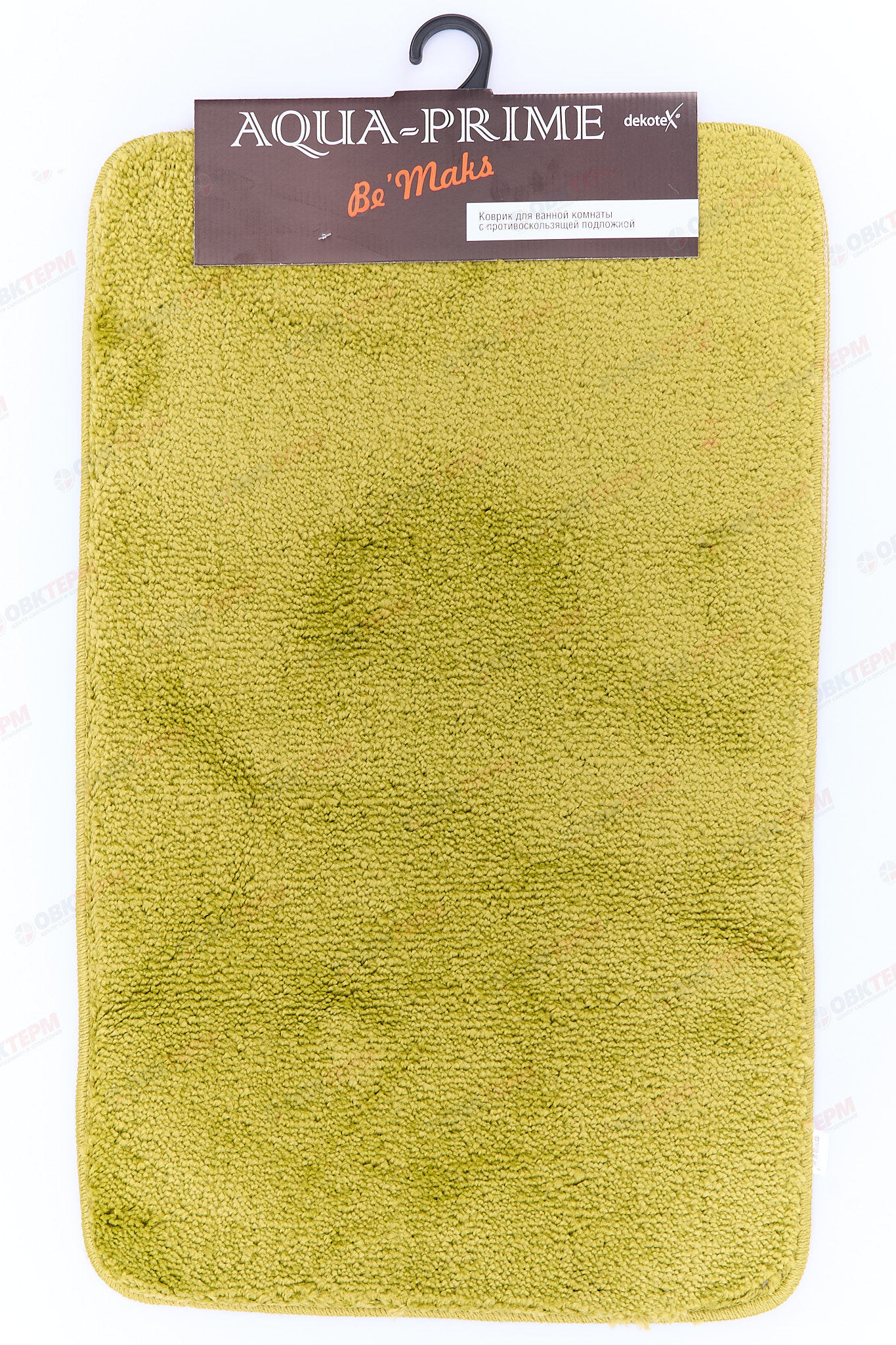 Комплект ковриков д/ванны AQUA-PRIME Be`Maks 500х800/400х500/18мм 157 (зеленый) - Изображение №2