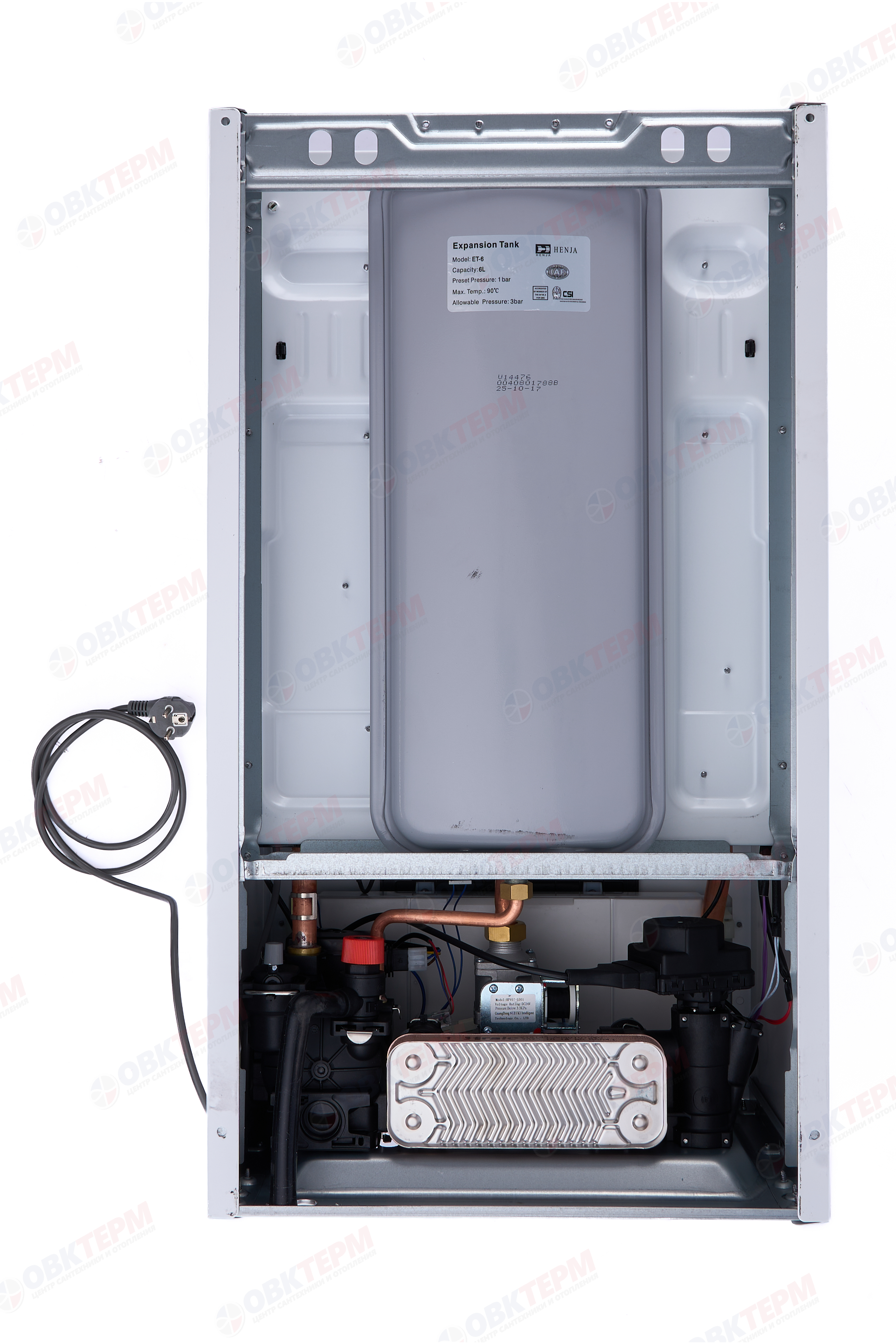 Котел газовый Urban 2.14 TM  Haier  (14 кВт, 2-х конт, турбо, без трубы) - миниатюра №11