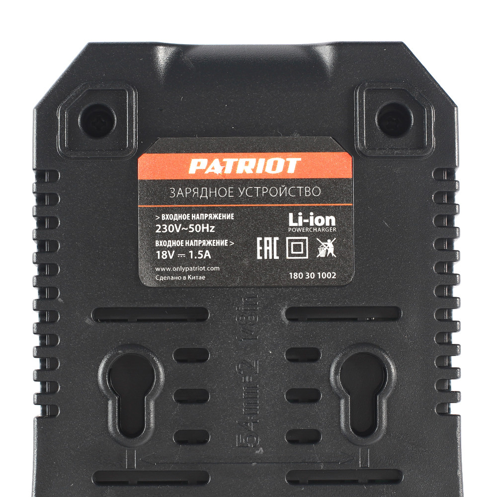 Устройство зарядное универсальное PATRIOT GL 210 21V(Max) 2.2A UES - Изображение №3