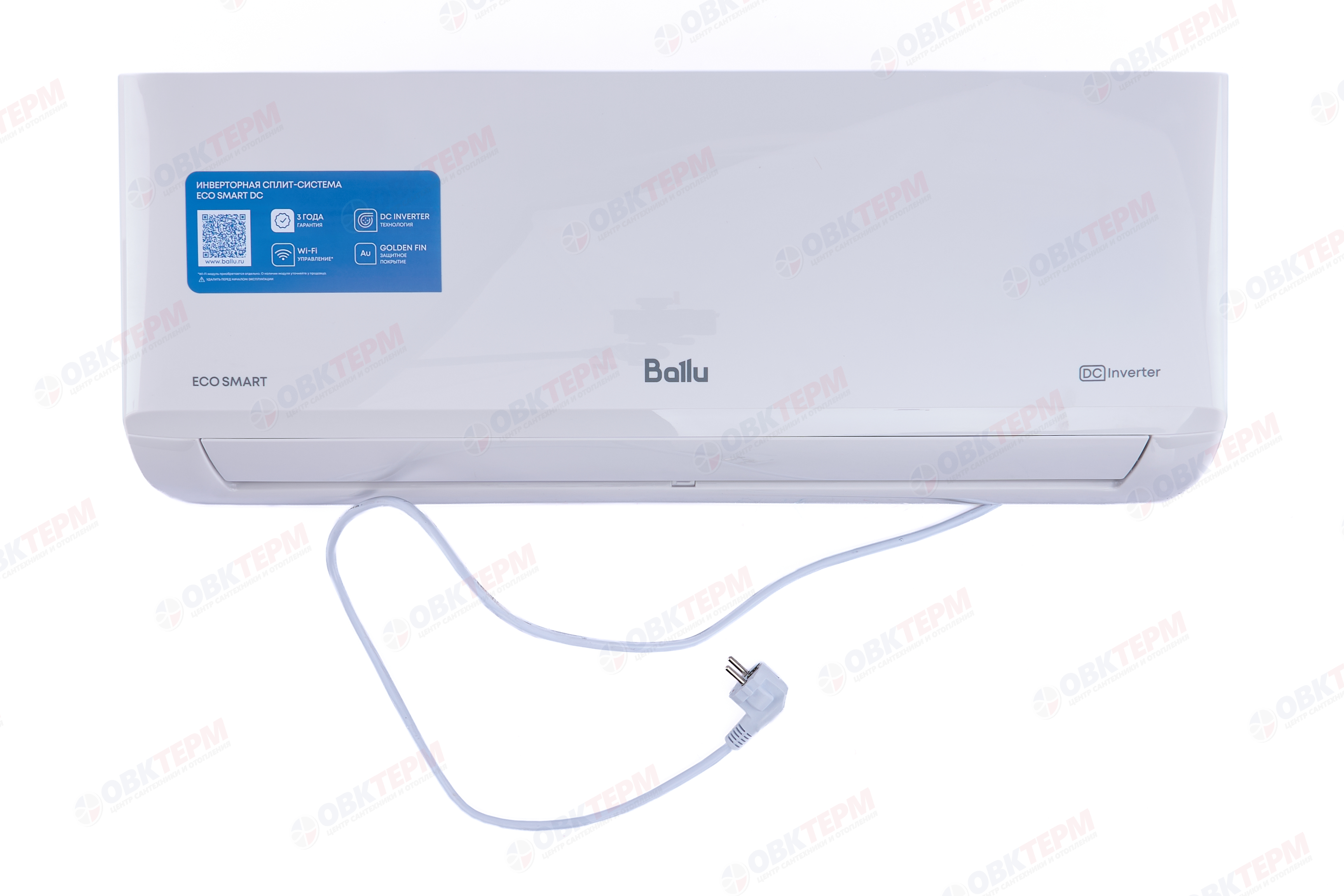 Сплит-система инверторного типа Ballu Eco Smart DC BSYI-10HN8_V5(внеш.+внутр. блок) - миниатюра №6