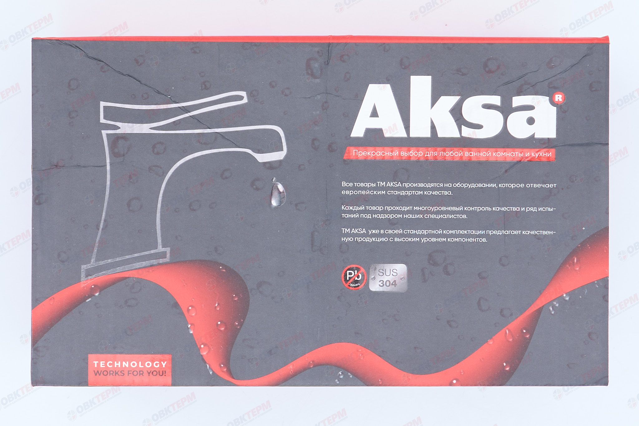 Смеситель д/ванны корот. AKSA SIM-03-16 из нерж.стали    (12 шт/ящ) - миниатюра №5