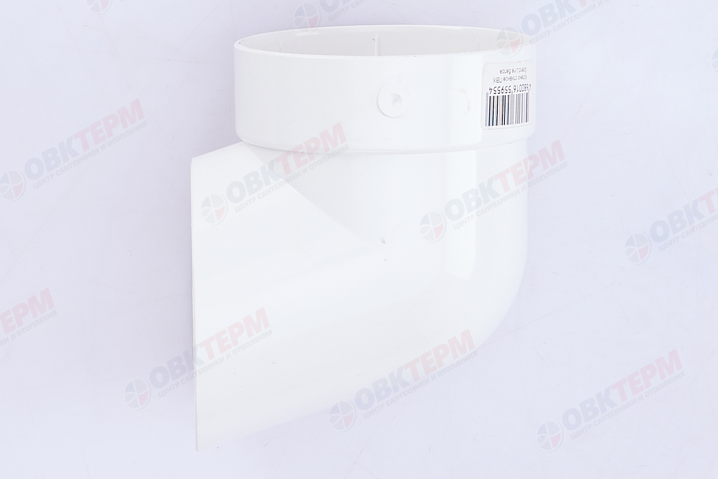 Колено сливное ПВХ Grand Line белое (RAL 9003) (уп. 30шт) - Изображение №2