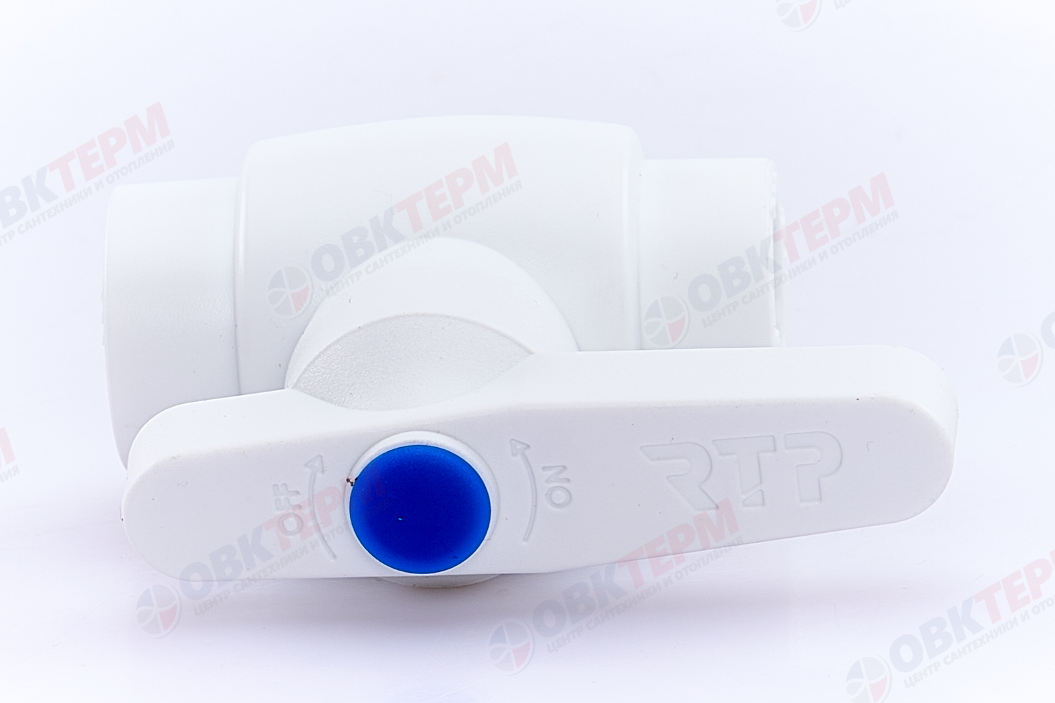 Кран пластиковый шаровый  20  (латунный  шар)  стандарт  БЕЛЫЙ PP-R   (RTP)    (60/1) - Изображение №5