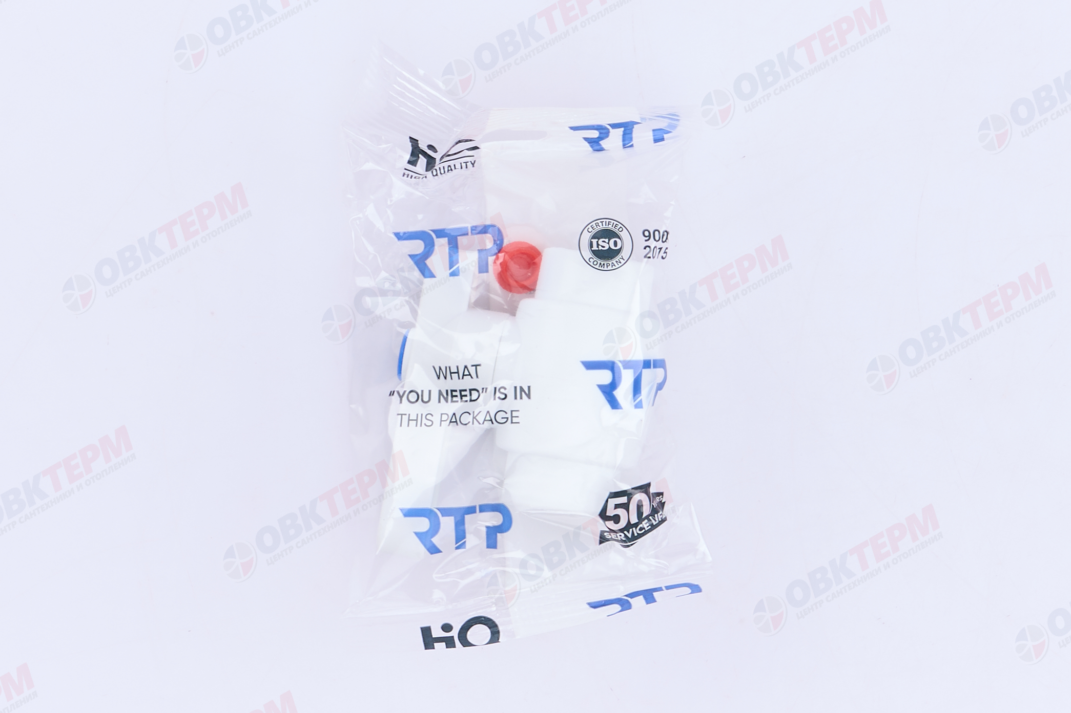 Кран пластиковый шаровый  20  (латунный  шар)  стандарт  БЕЛЫЙ PP-R   (RTP)    (60/1) - миниатюра №8