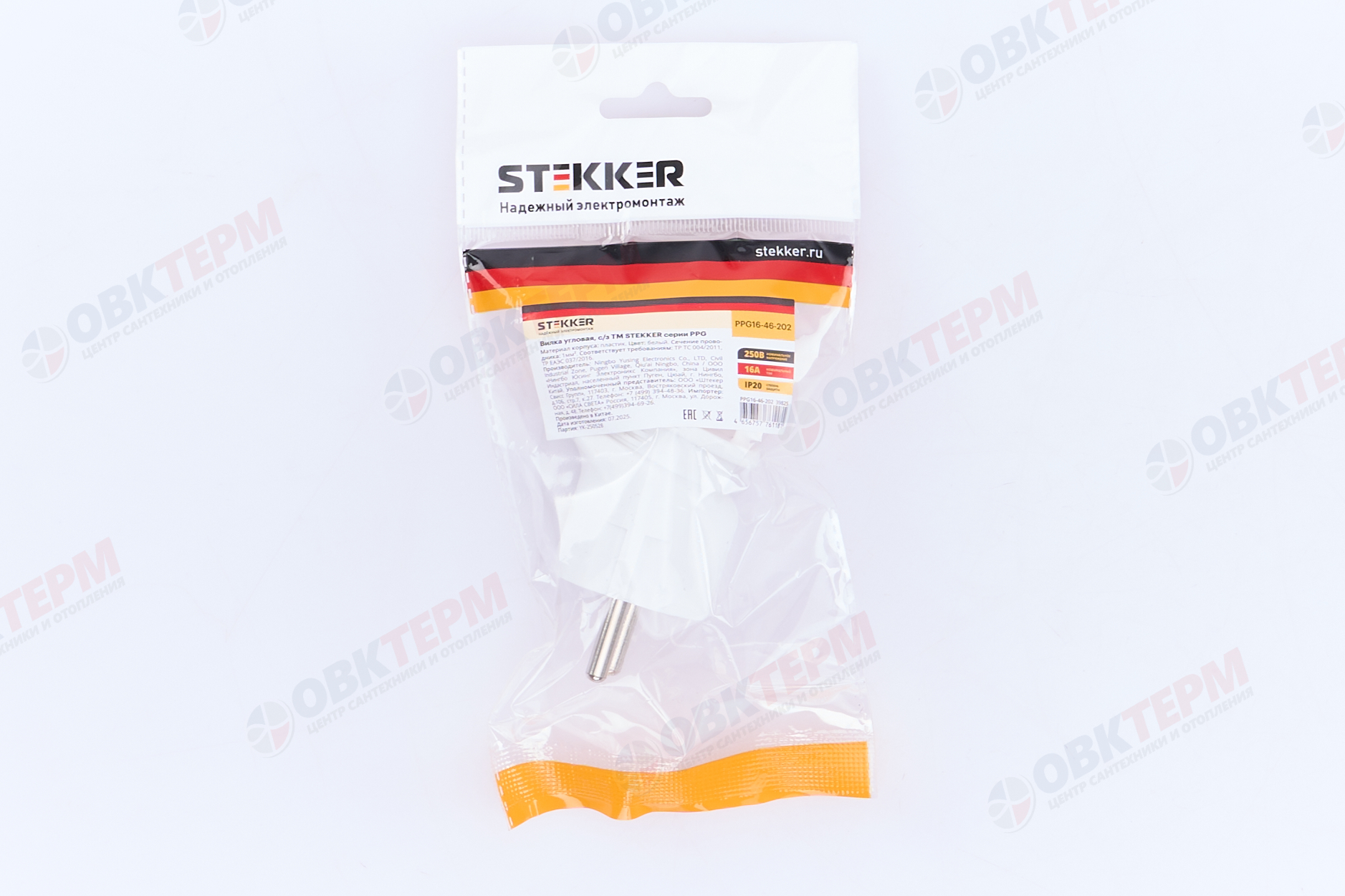 Вилка угловая с/з STEKKER, PPG16-46-202, пластик, 250В, 16A, IP20, белый - миниатюра №7
