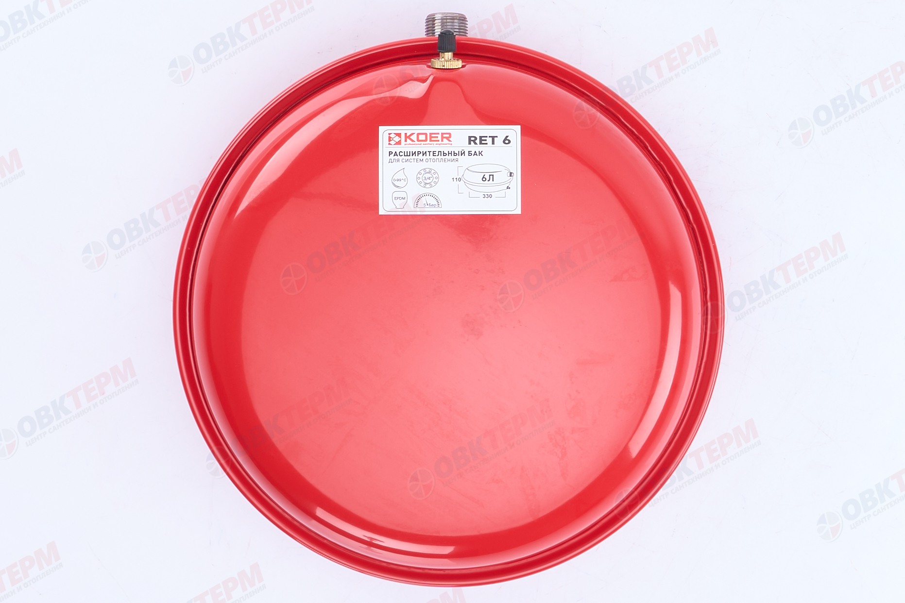 Бак расширительный     6л KOER  (плоский) - миниатюра №2