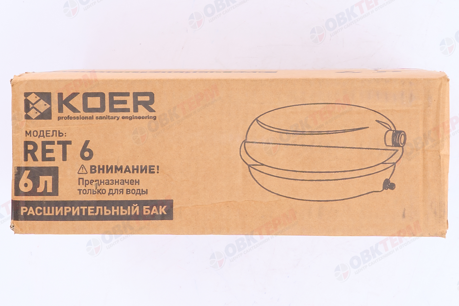 Бак расширительный     6л KOER  (плоский) - миниатюра №5