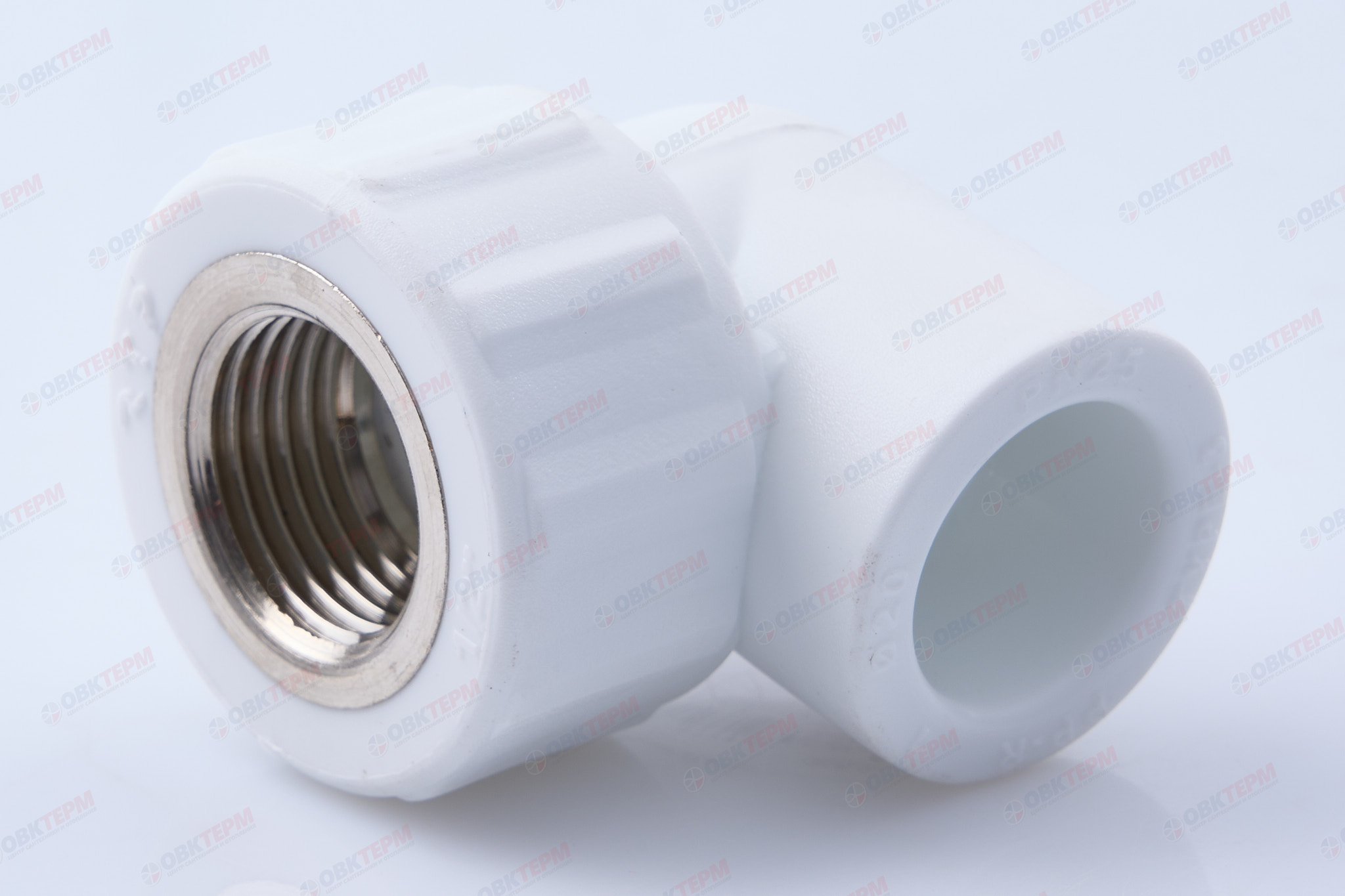 Угол с МРВ  20 * 1/2"   БЕЛЫЙ PP-R   (RTP)    (120/20) - Изображение №1