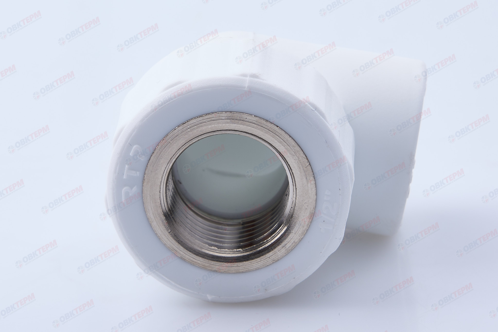 Угол с МРВ  20 * 1/2"   БЕЛЫЙ PP-R   (RTP)    (120/20) - Изображение №3