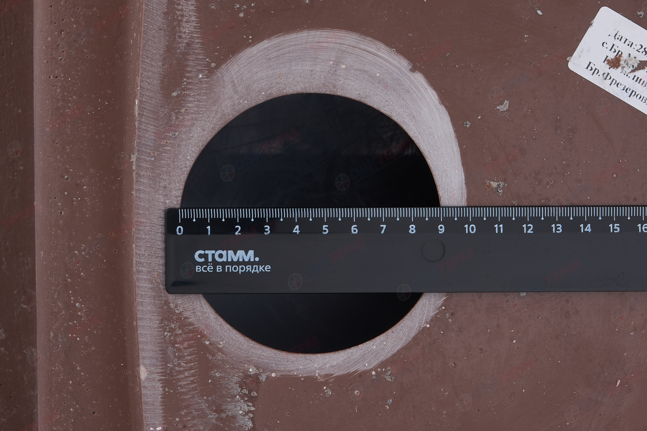 Мойка кухонная квадратная HORKE / Q-17 терракот кварцистик 470*480мм - миниатюра №8