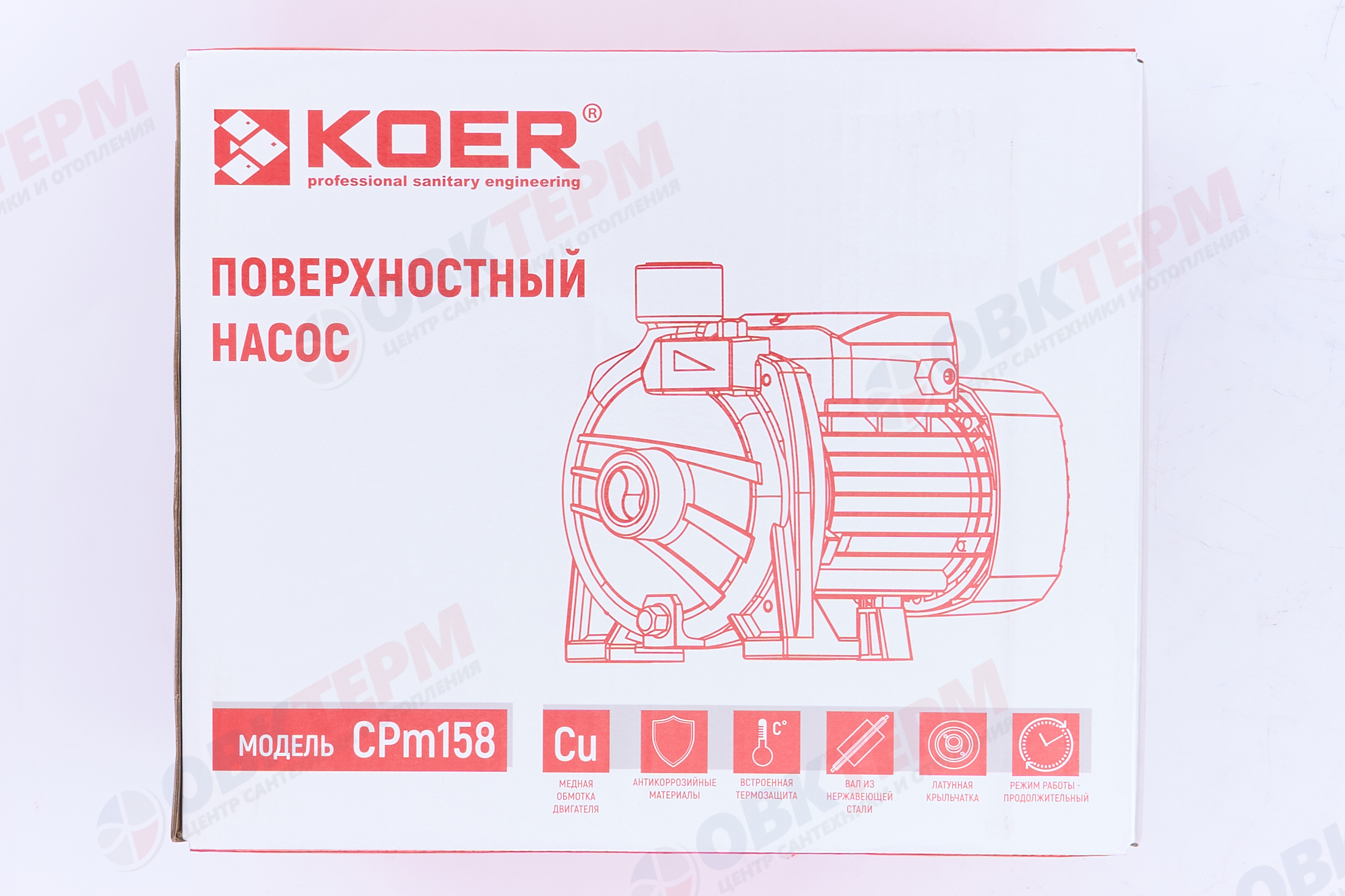 Насос центробежный  CPm  158 KOER (0,75кВт/108л.м./32м.) - миниатюра №12