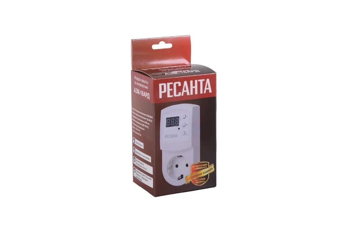 Блок защиты по напряжению "Ресанта" АЗМ 16AРД регулируемый (с дисплеем, в розетку) - Изображение №2